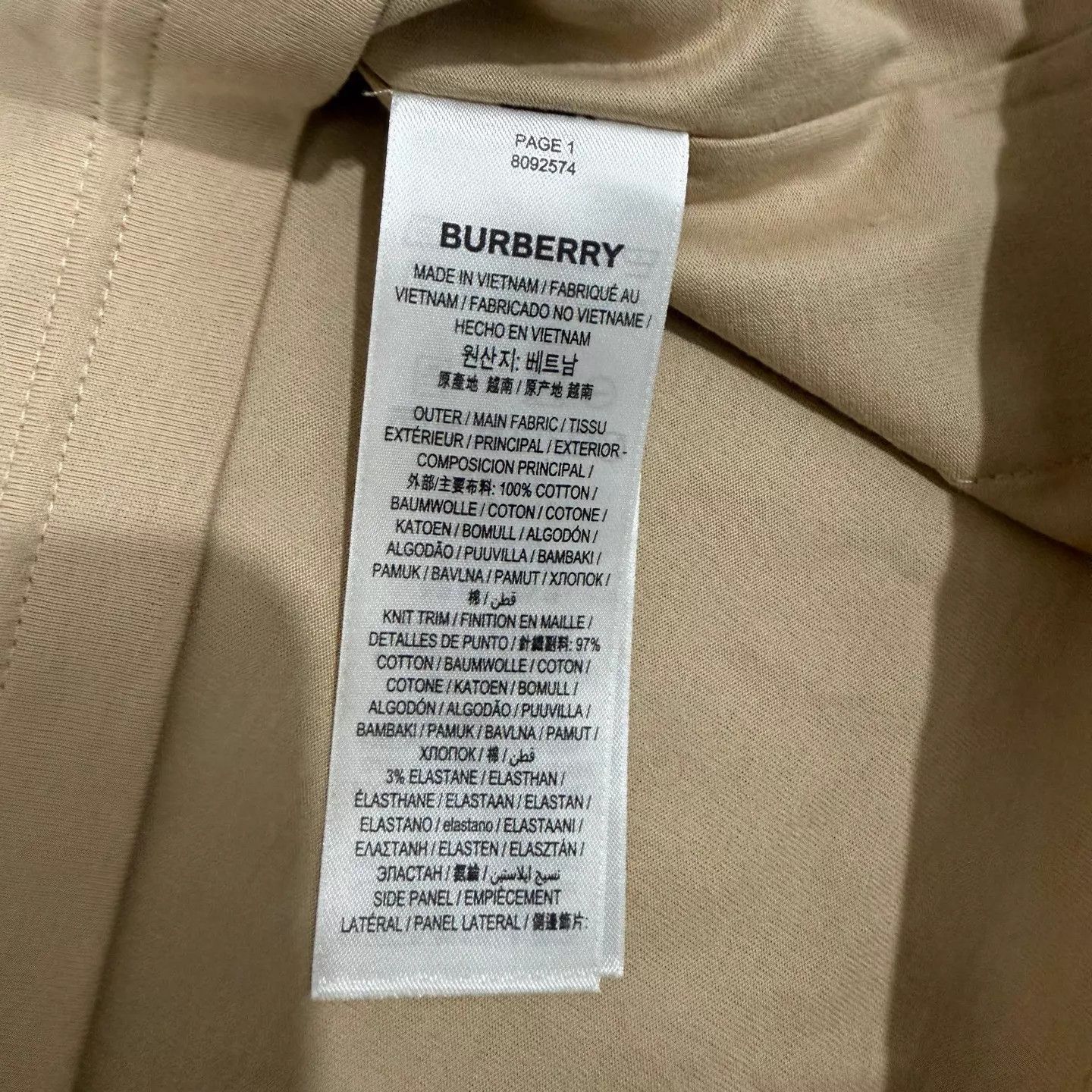 Burberry Burberry Khaki Check Short Sleeve NWT XL Size US XL / EU 56 / 4 - 4 Thumbnail