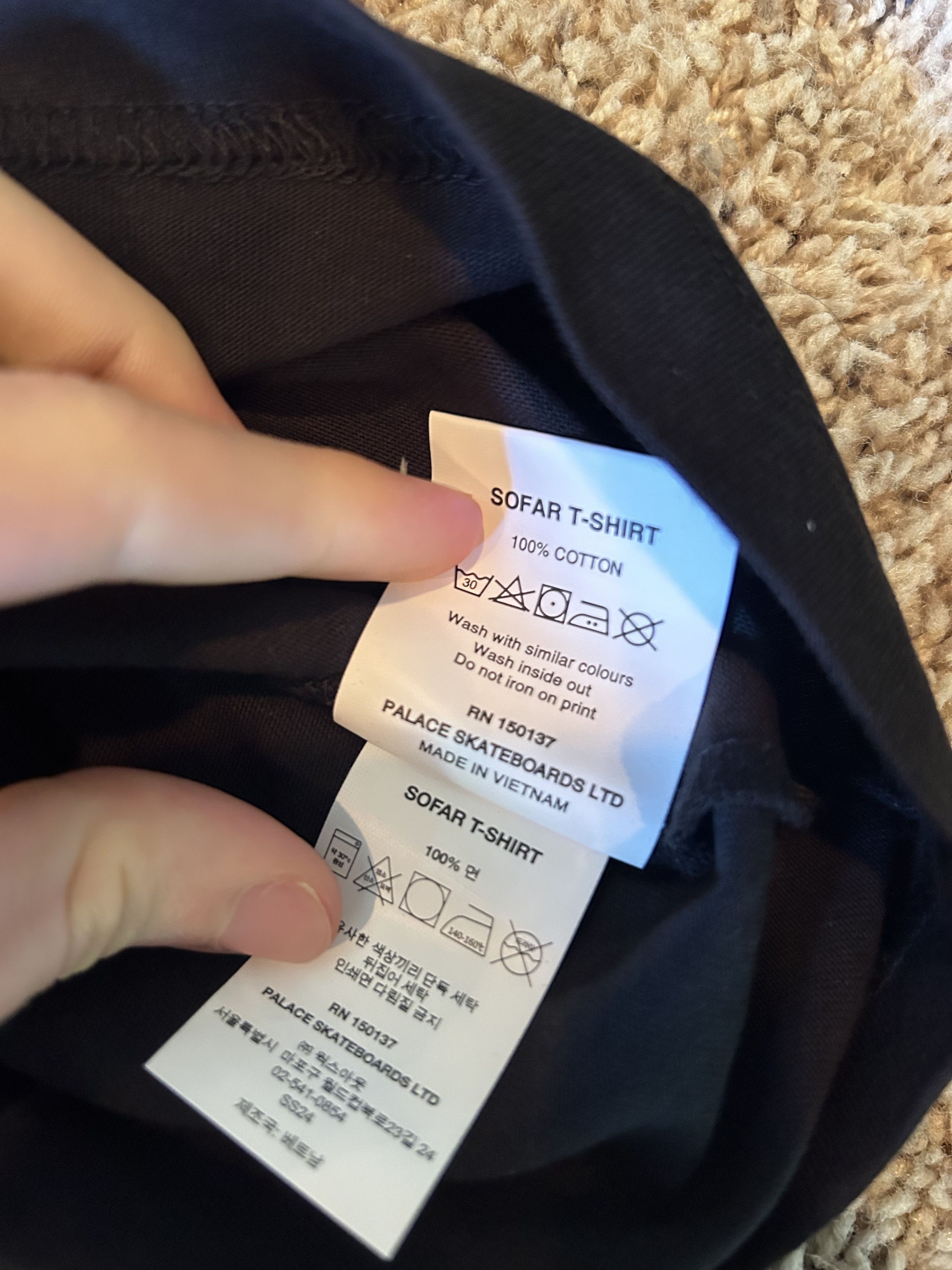 Dover Street Market Sofar Tee Size US M / EU 48-50 / 2 - 4 Thumbnail
