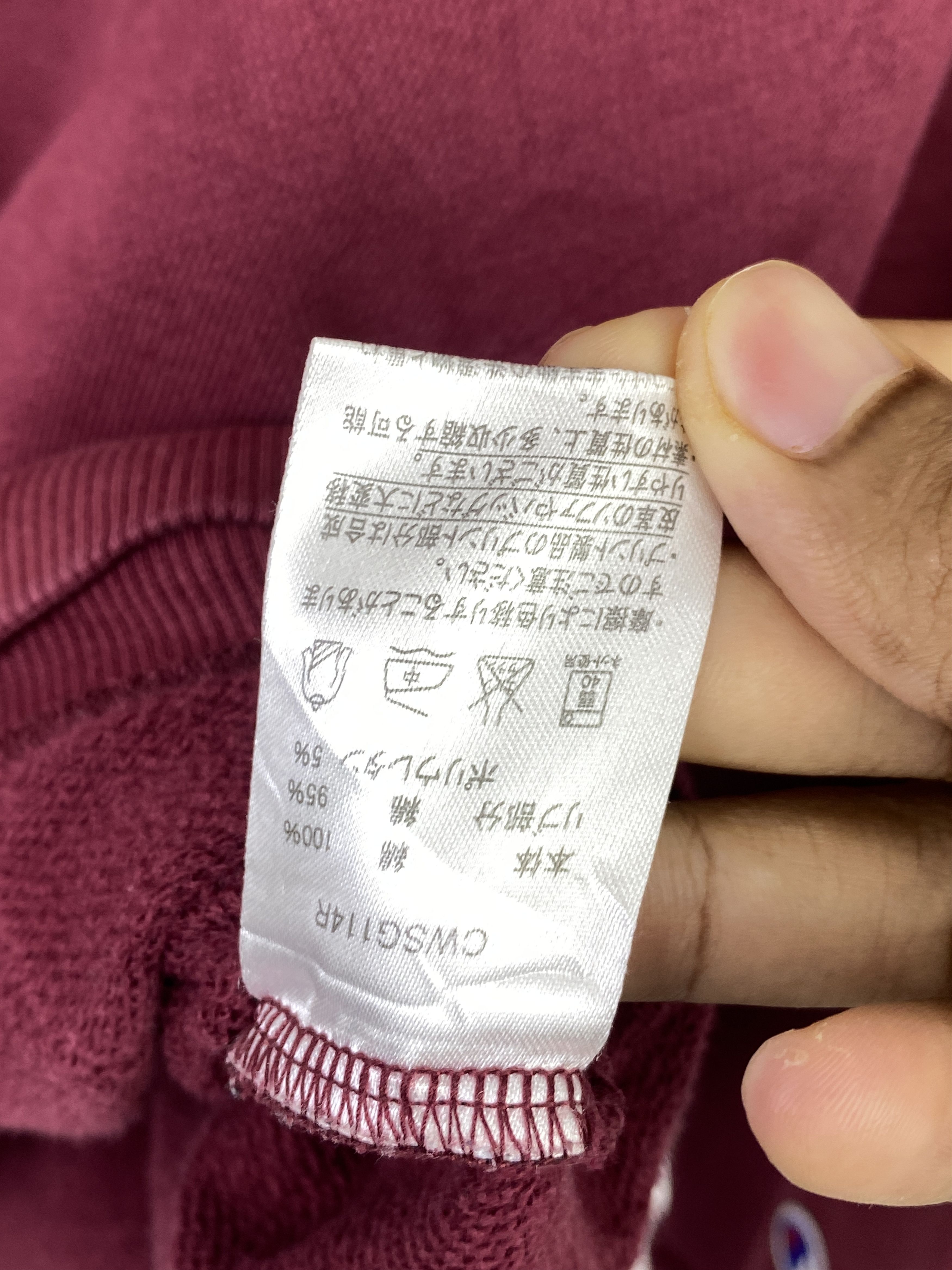 Champion Vintage Champion Zipper Up Jumper Hoodie SH0376 Size US M / EU 48-50 / 2 - 7 Thumbnail