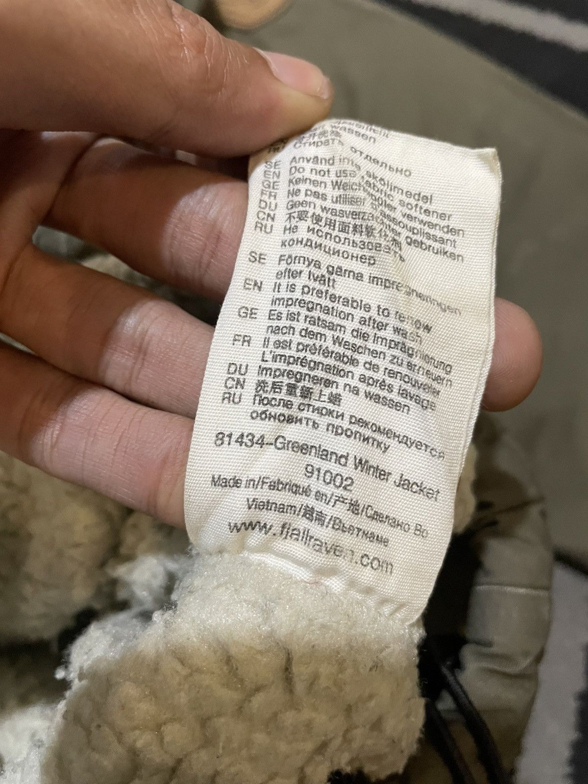 Fjallraven FJALL RAVEN G-1000 Size US S / EU 44-46 / 1 - 3 Thumbnail