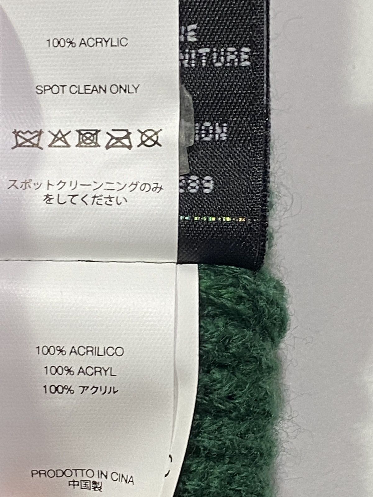 New Era × Supreme Supreme New Era Box Logo Balaclava FW21 One size NWOT Size ONE SIZE - 8 Thumbnail