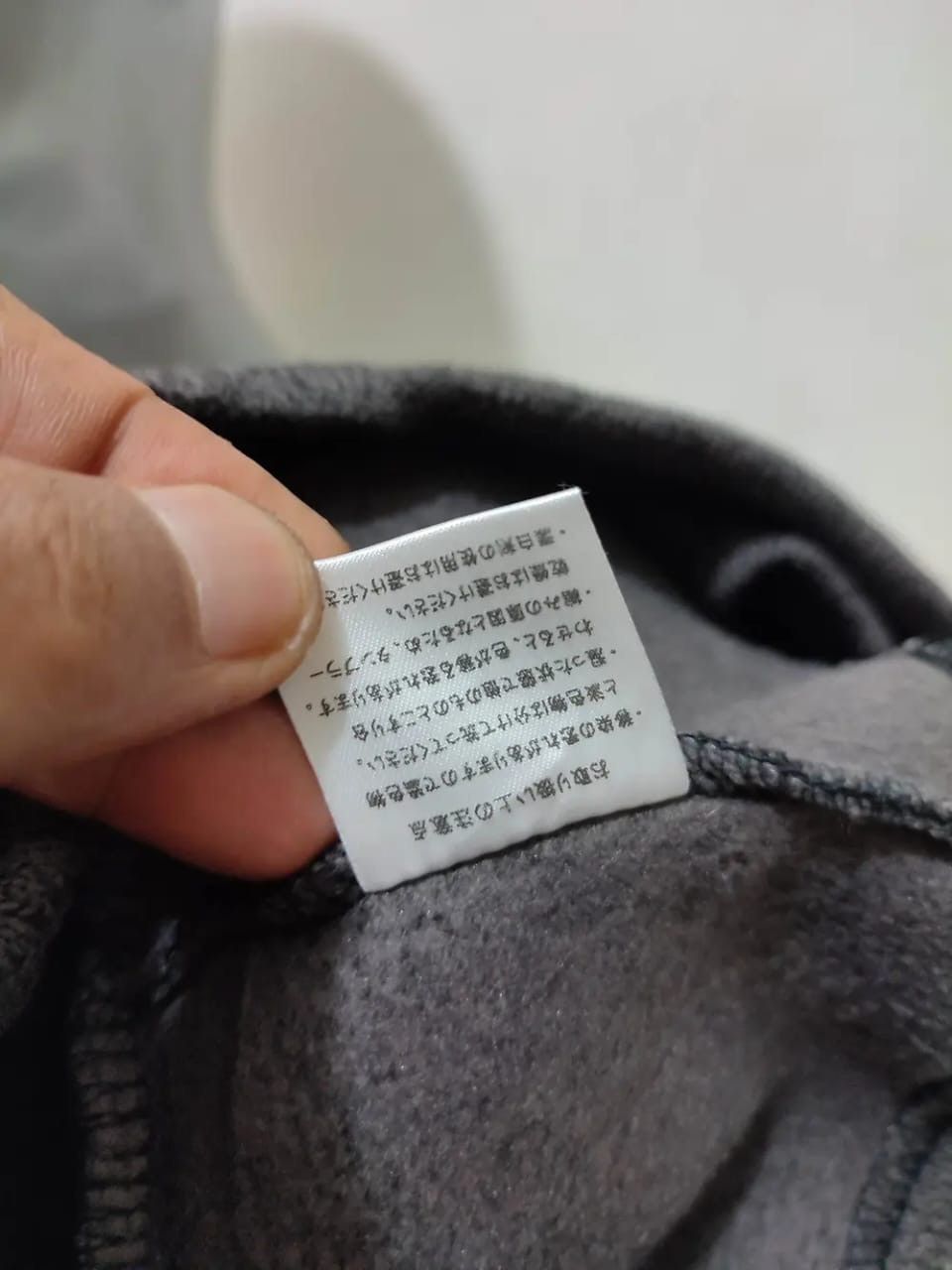 Japanese Brand Bellwood Japan Hooded Hats Size ONE SIZE - 13 Thumbnail