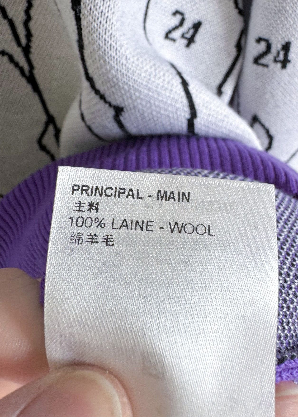 Louis Vuitton Louis Vuitton SS20 Studio Jacquard Purple Wool Sweater Size US XL / EU 56 / 4 - 9 Thumbnail
