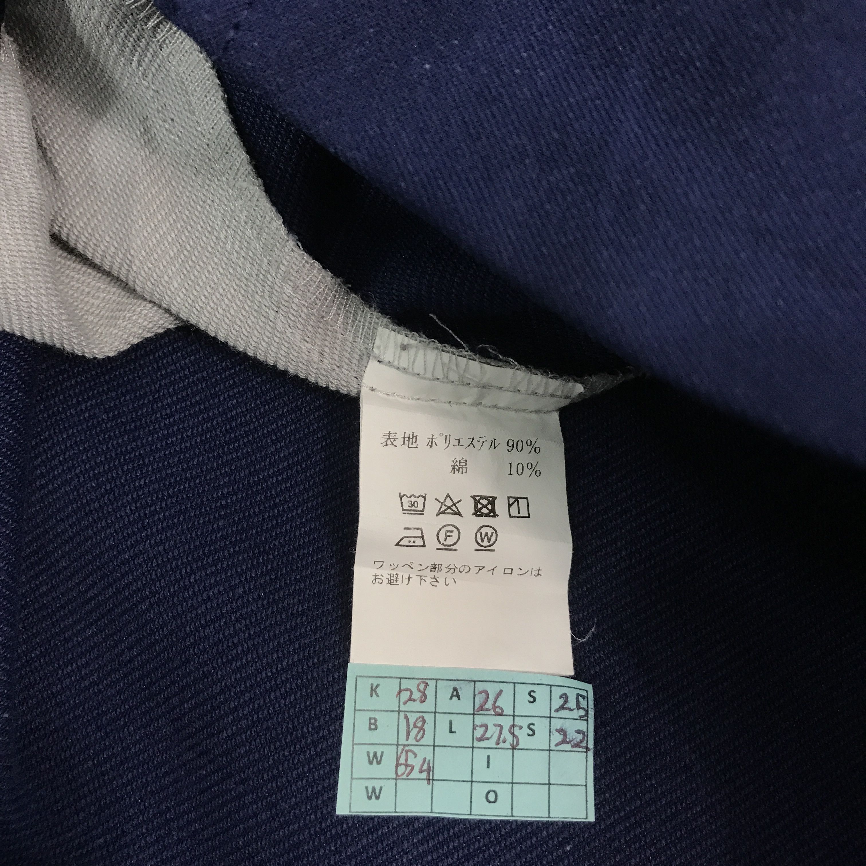 Honda × Japanese Brand HONDA MUGEN POWER RACING JACKET Size US XL / EU 56 / 4 - 12 Thumbnail