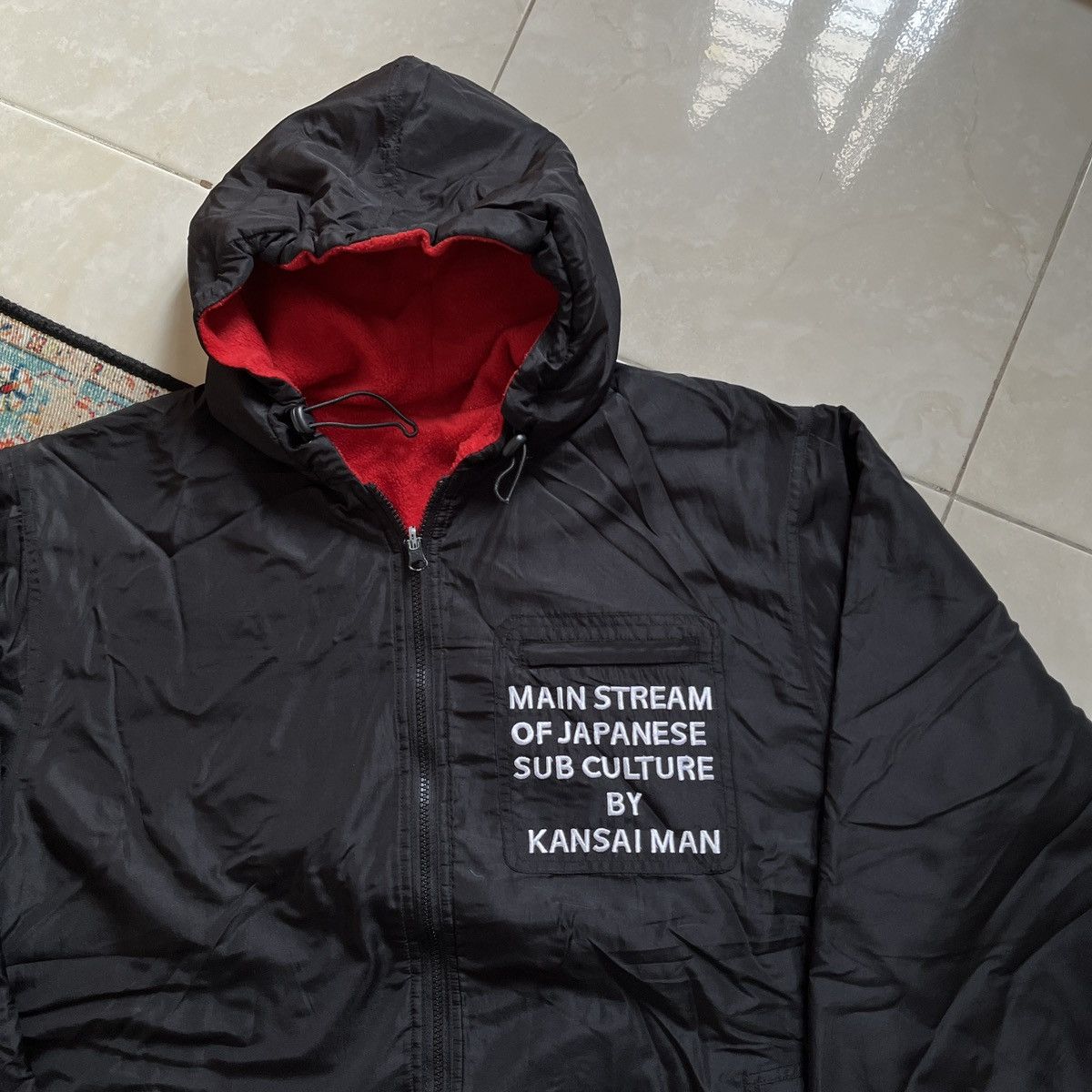 Kansai Yamamoto Vintage RARE Kansai Man sub culture reversible jacket Size US XL / EU 56 / 4 - 8 Thumbnail