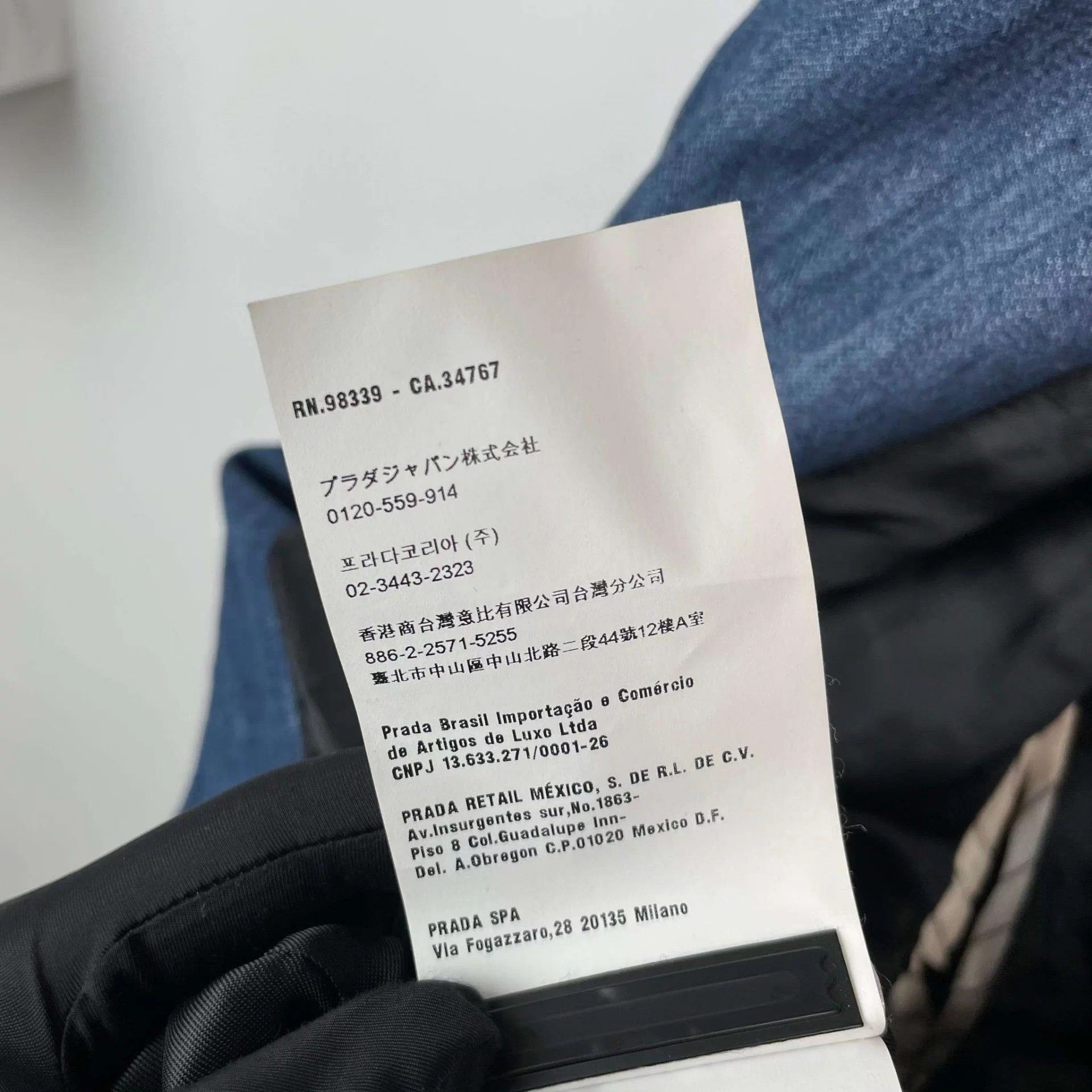 Miu Miu MIU MIU Denim Long Coat Size M / US 6-8 / IT 42-44 - 8 Thumbnail
