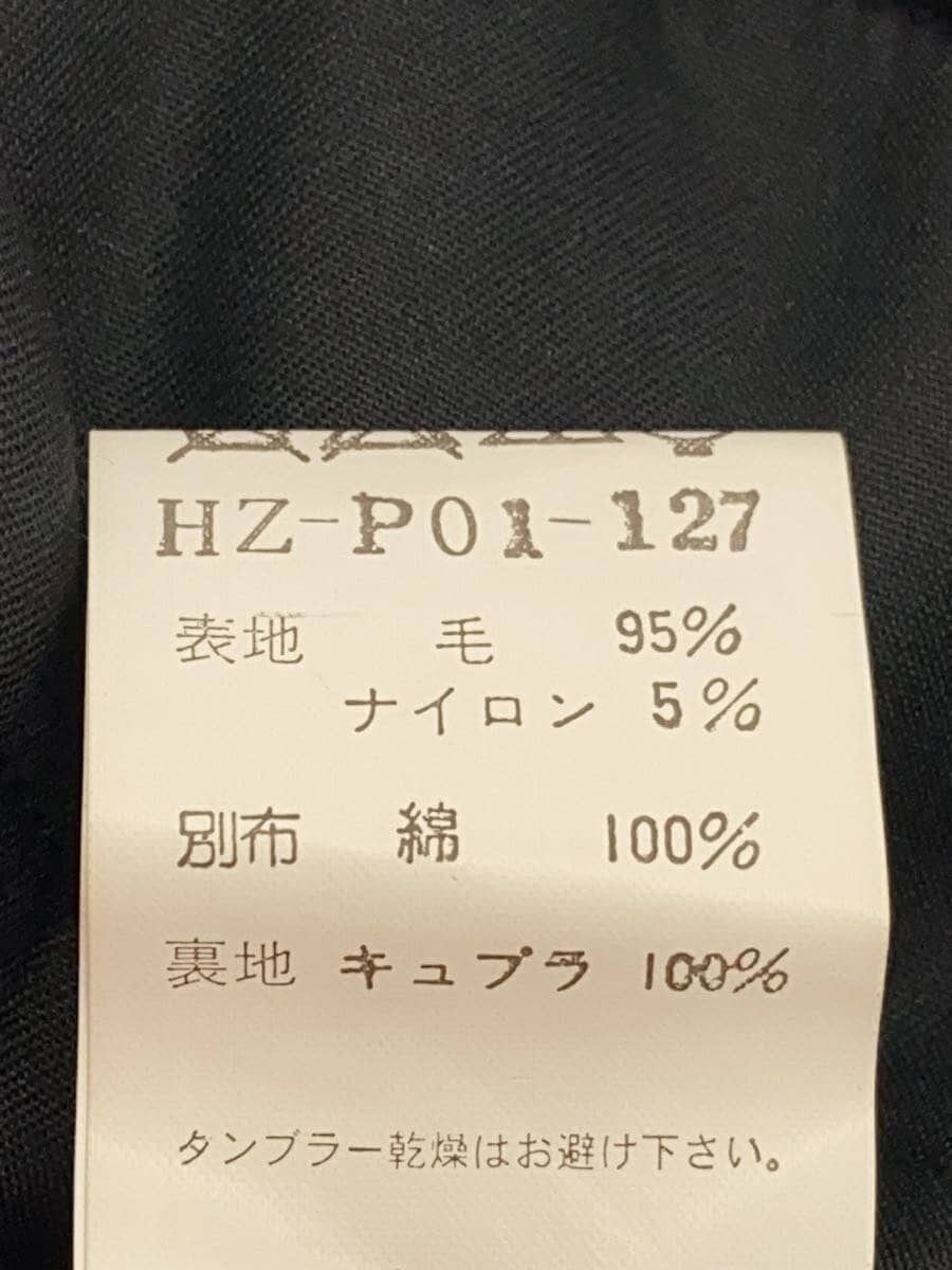 Yohji Yamamoto YOHJI YAMAMOTO POUR HOMME Bottom Size US 34 / EU 50 - 7 Thumbnail