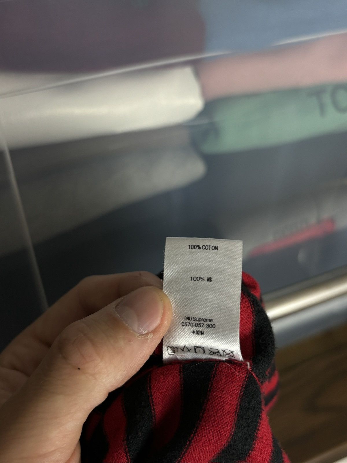 Supreme Supreme Knitted Polo Striped Red Black Kurt Cobain Vibe Size US XL / EU 56 / 4 - 8 Thumbnail