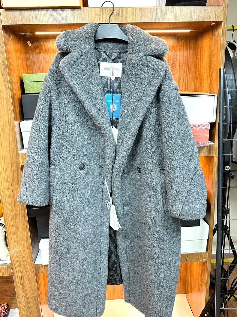Max Mara Classic Main Line Teddy