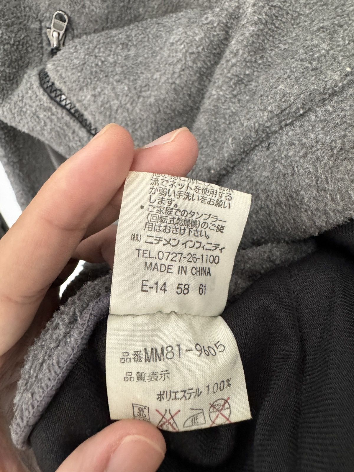 McGregor 🔥SUPER RARE🔥 VTG McGregor Dyertech Outdoor Sweat Jacket - L Size US M / EU 48-50 / 2 - 7 Thumbnail