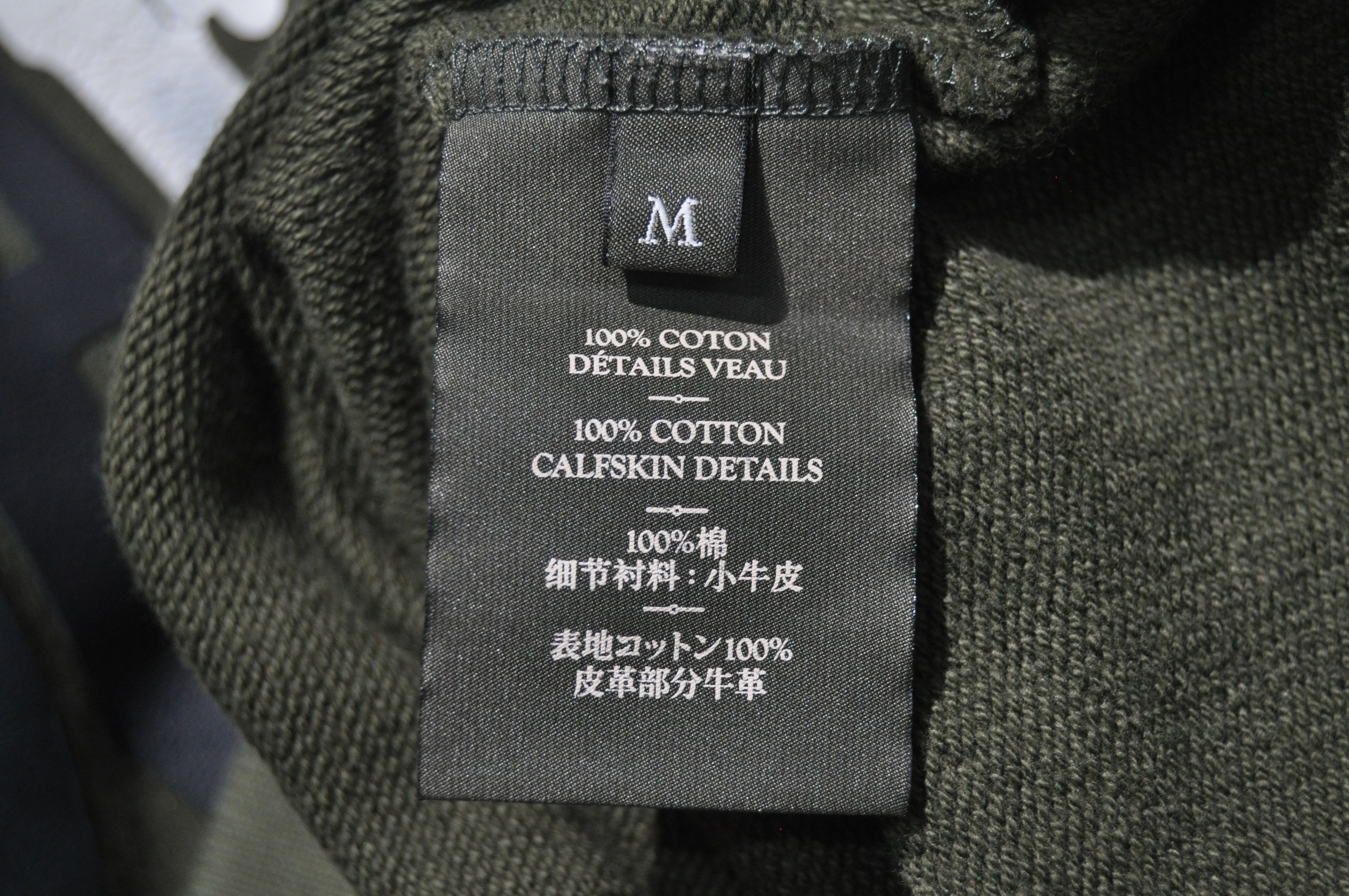 Berluti Berluti - Leather-Logo Sweater Size US M / EU 48-50 / 2 - 10 Thumbnail