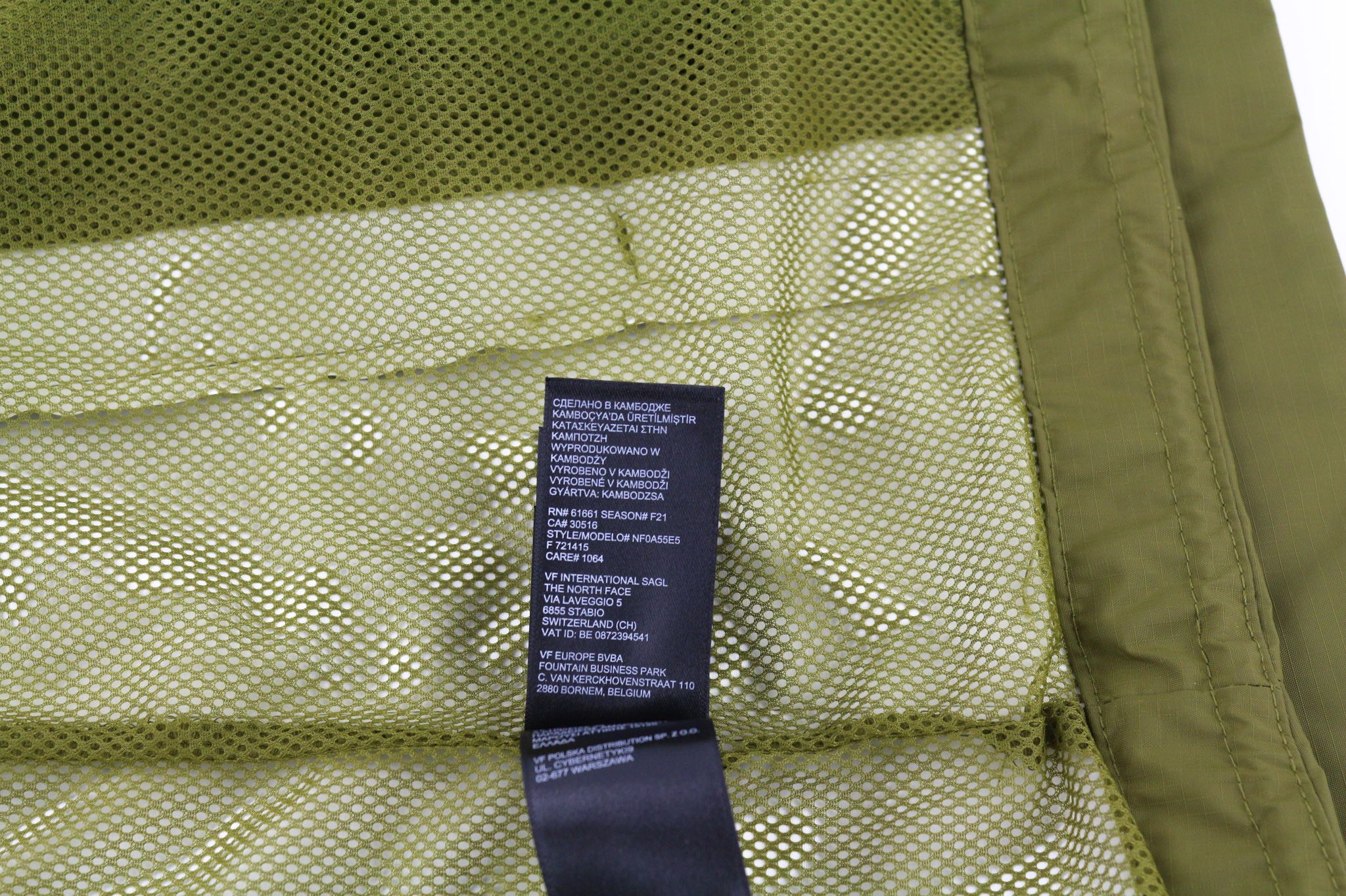 The North Face M Waterproof Windproof Dryvent Hooded Jacket 79975 Size US M / EU 48-50 / 2 - 10 Thumbnail