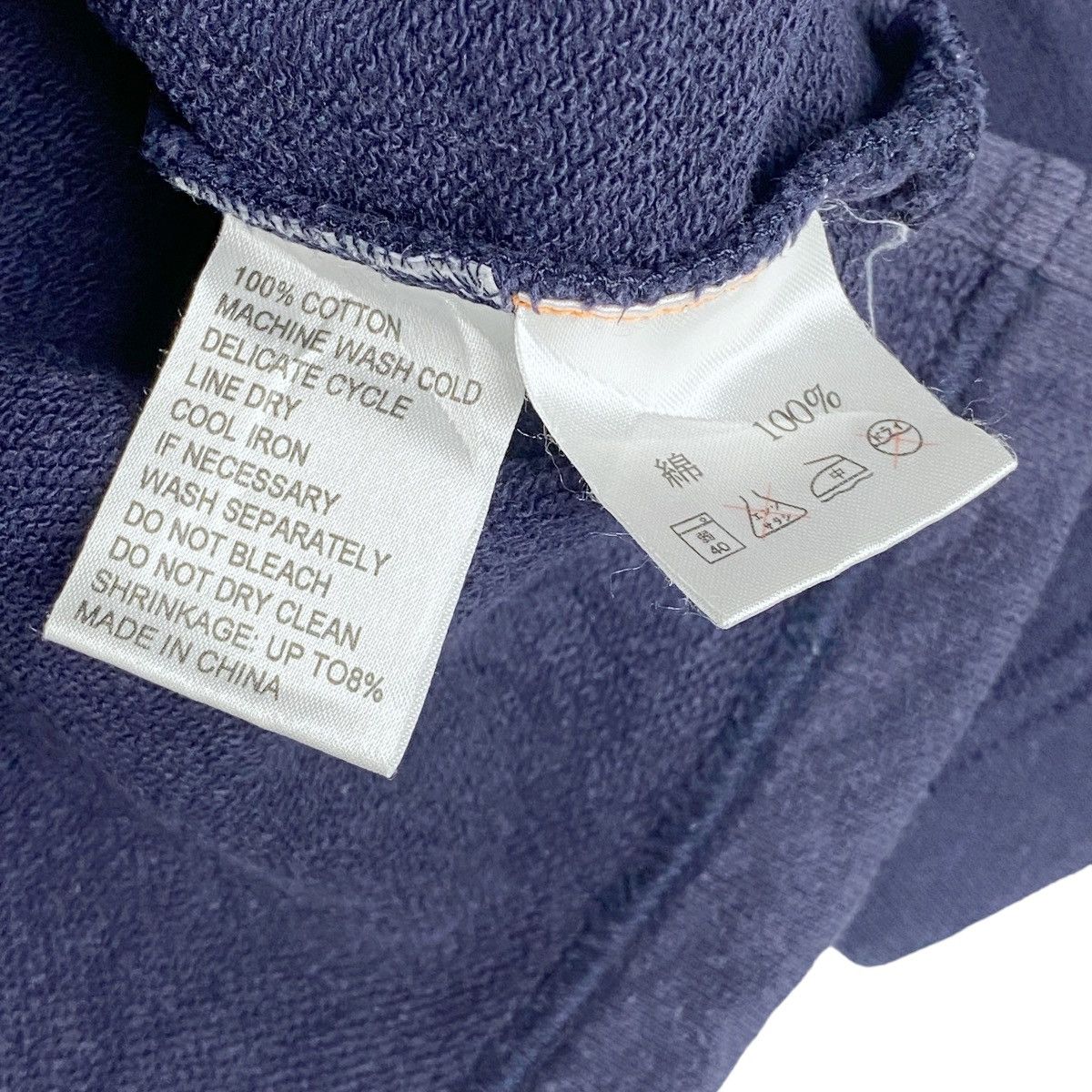 Courreges Courreges Paris Sweatshirts Crewneck Pullover Jumper Size US S / EU 44-46 / 1 - 8 Thumbnail