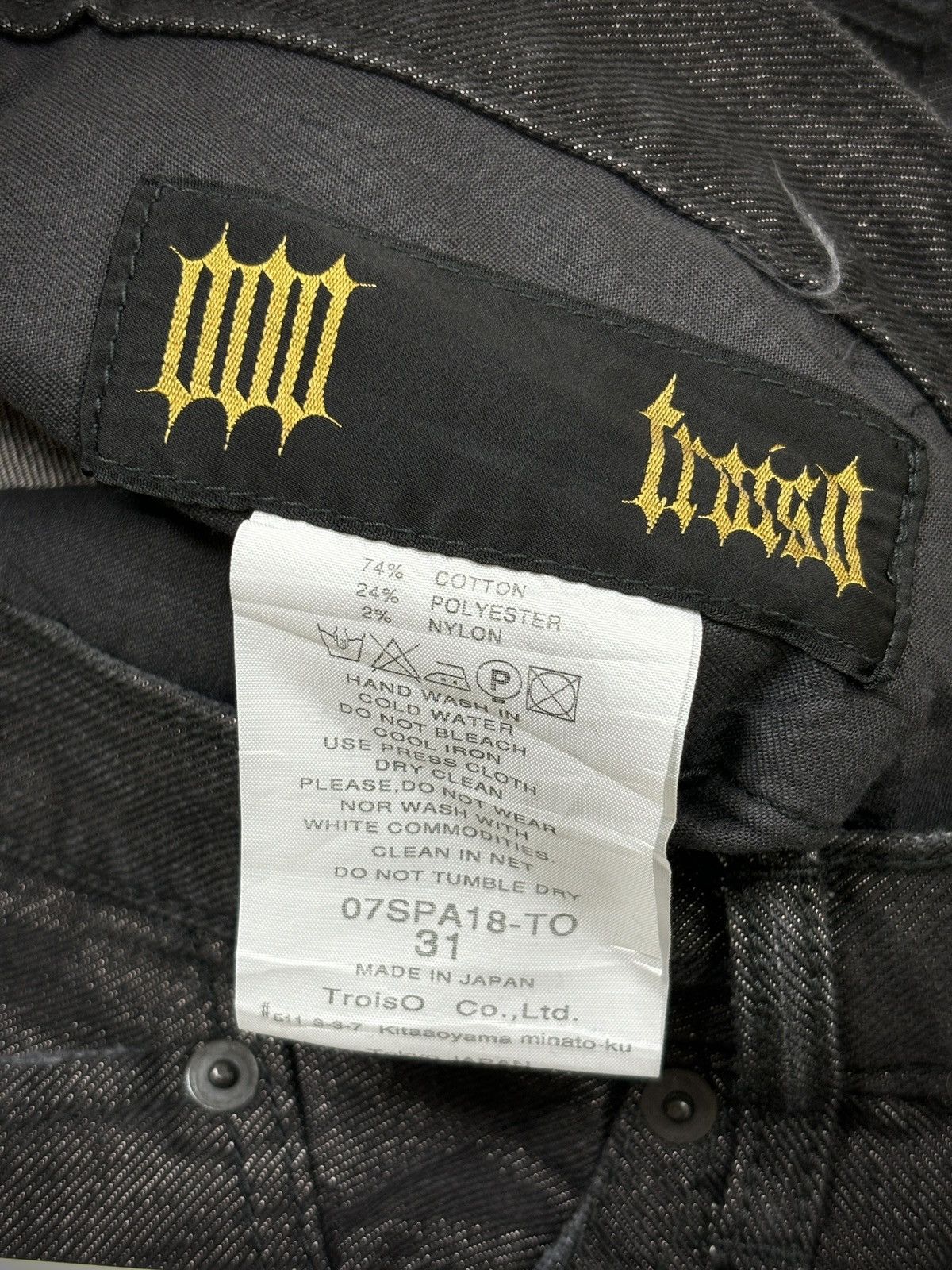 Japanese Brand Flared TROISO - Made in Japan Embroidered If Six Lgb Style Size US 31 - 4 Thumbnail