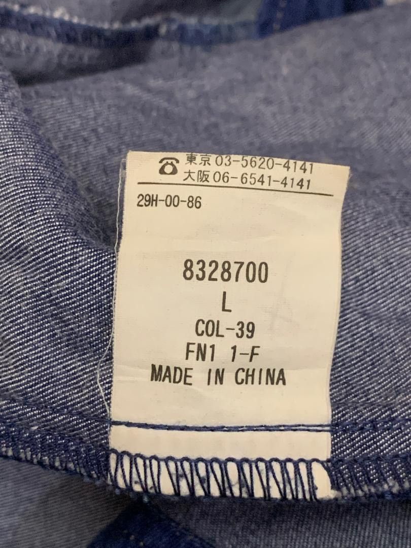 Japanese Brand Rana T Soft Denim Jackets Size L / US 10 / IT 46 - 6 Thumbnail