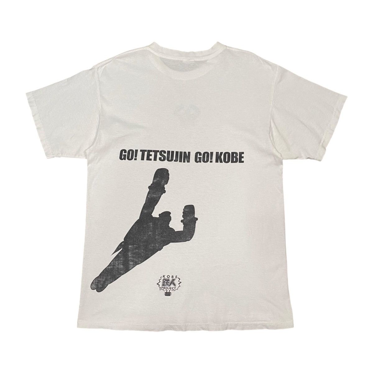 Anime × Vintage RARE! GO! TETSUJIN GO! KOBE PROJECT ROBOT ANIME TEE Size US L / EU 52-54 / 3 - 1 Thumbnail