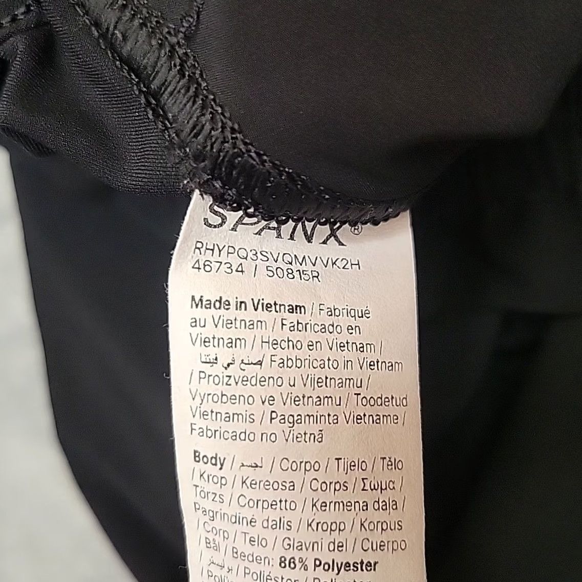 Spanx Spanx Pants Women Medium Black Stretch Cargo Jogger Athleisure Gorpcore Size 32" / US 10 / IT 46 - 6 Thumbnail