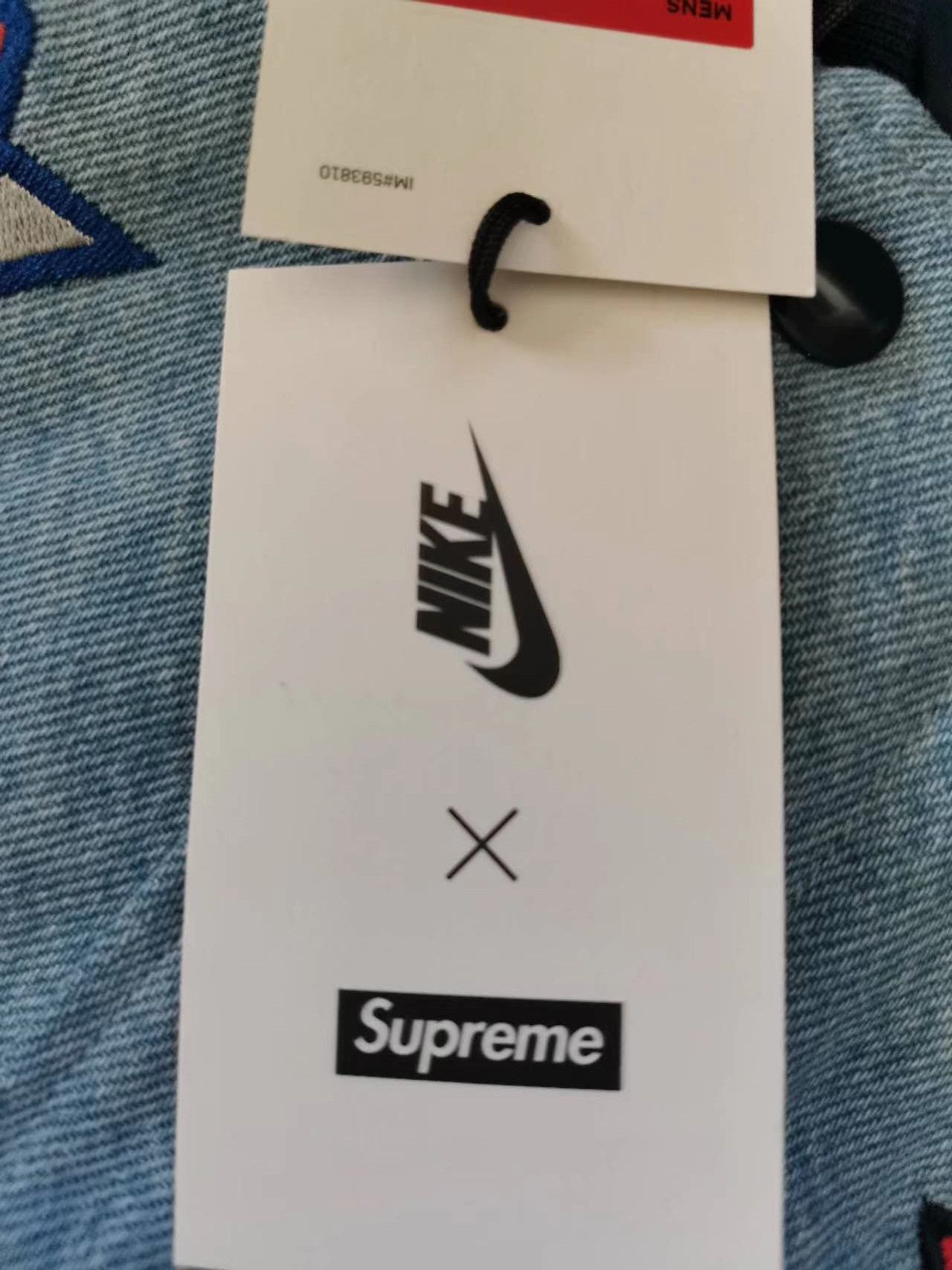 Nike × Supreme Brand New* Supreme®/Nike®/NBA Teams Warm-Up Jacket Size US L / EU 52-54 / 3 - 18 Thumbnail