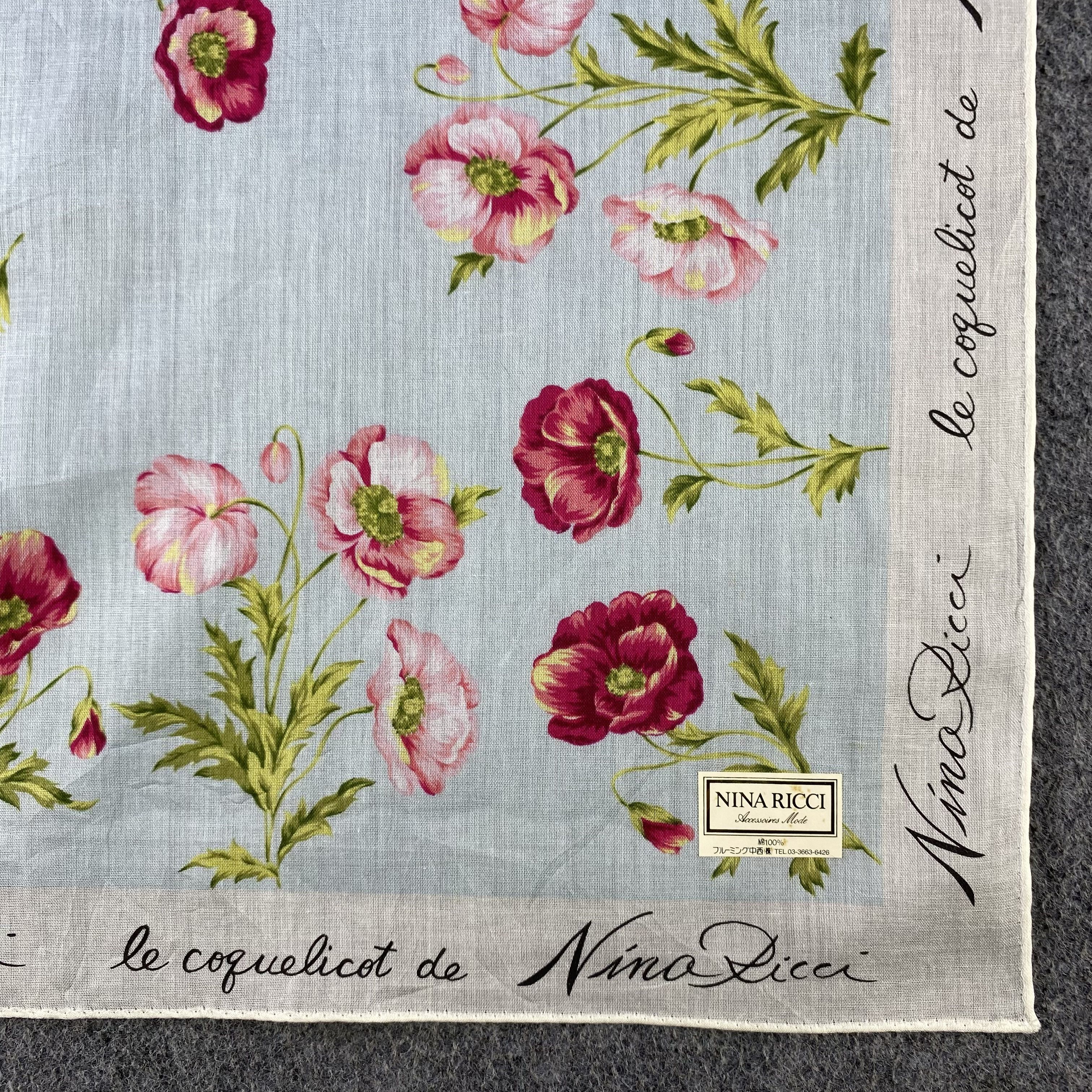 Nina Ricci × Vintage Nina Ricci Handkerchief/Neckerchief/Bandana HC727 Size ONE SIZE - 3 Thumbnail