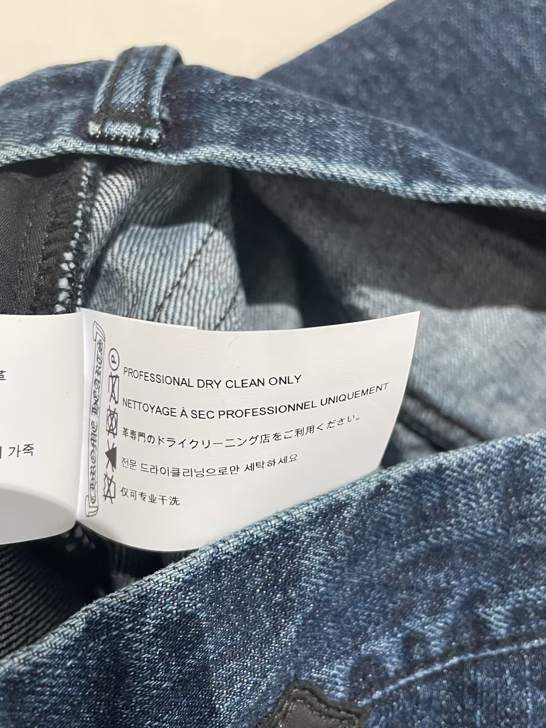 Chrome Hearts Chrome Hearts Levi's 501 Black & White Cross Flame Jeans Size US 32 / EU 48 - 13 Thumbnail