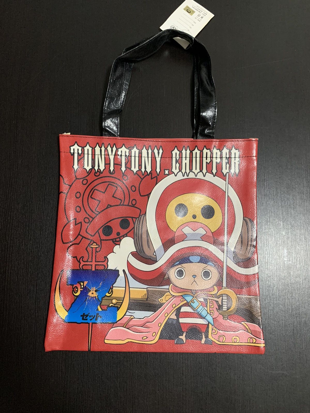 One Piece One Piece Tony Tony Chopper PVC Small Bag Size ONE SIZE - 2 Thumbnail