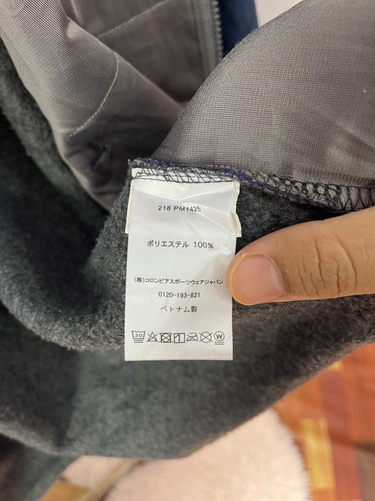 Columbia Columbia Interchange Colorblock Fleece Jacket XL Size US XL / EU 56 / 4 - 10 Thumbnail