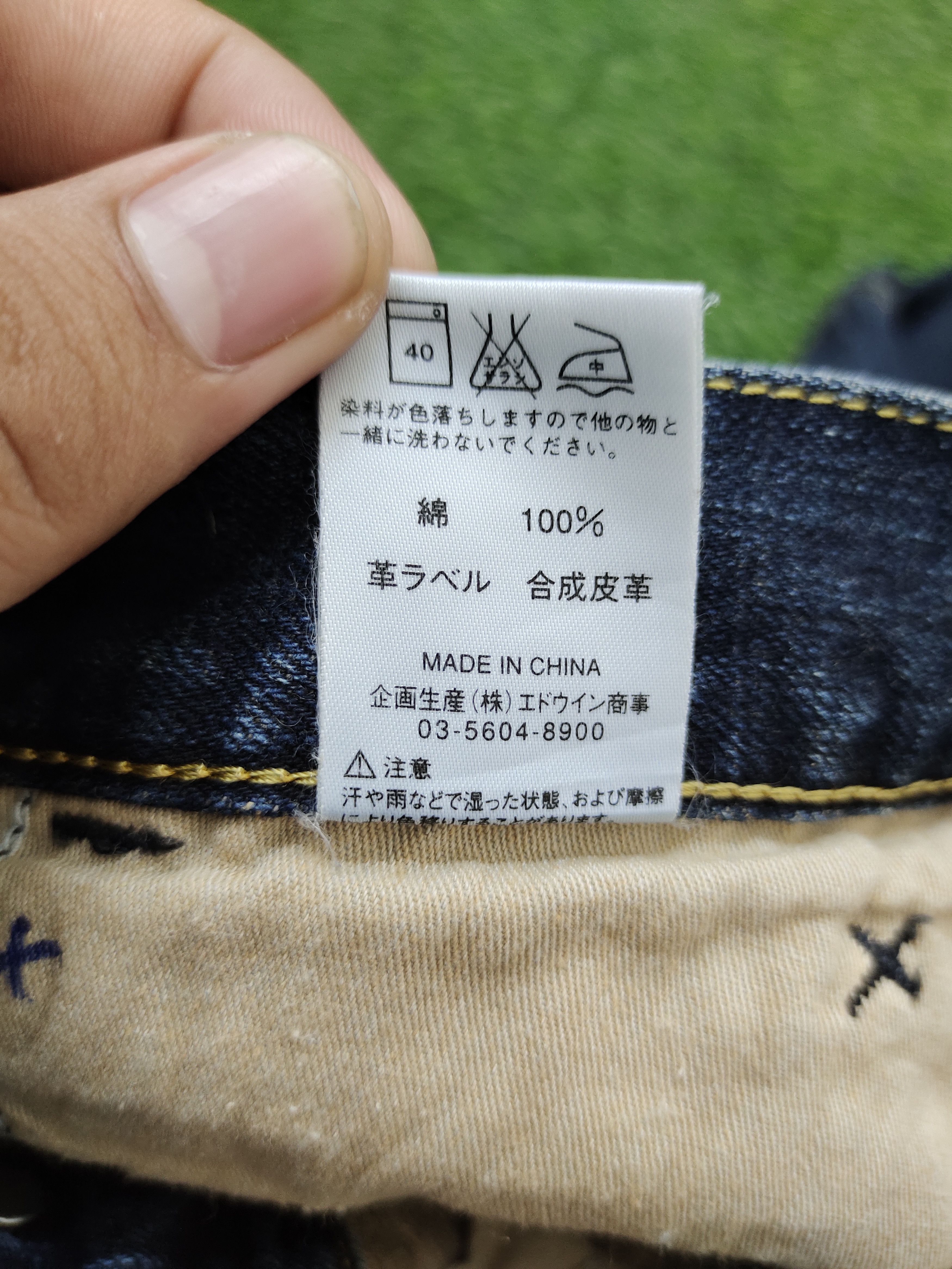 If Six Was Nine Flare Jeans Lee Spiral Cut Cargo Boot Cut Y2k Goa Style Size US 33 - 21 Thumbnail