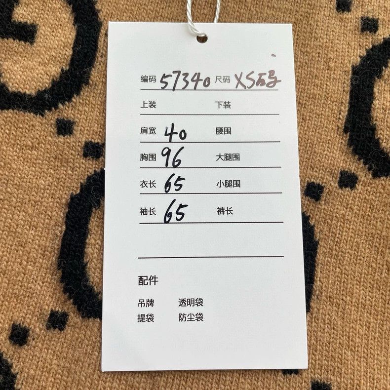 Gucci Gucci Double G series SS23 GG letter jaccard pullover round Size US XS / EU 42 / 0 - 7 Thumbnail