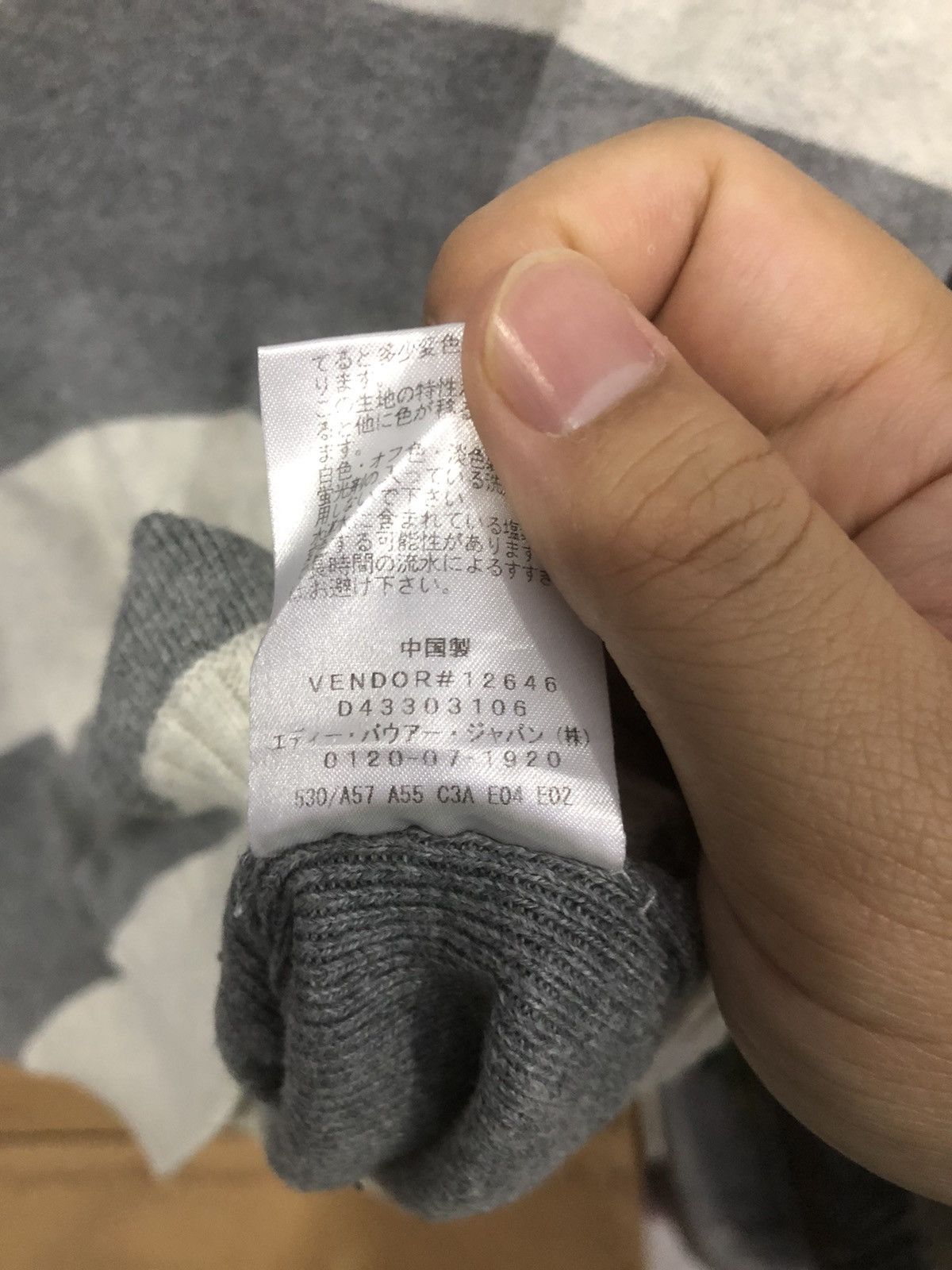 Eddie Bauer × Japanese Brand Vintage Eddie Bauer Striped distressed Sweatshirt Size US S / EU 44-46 / 1 - 11 Thumbnail