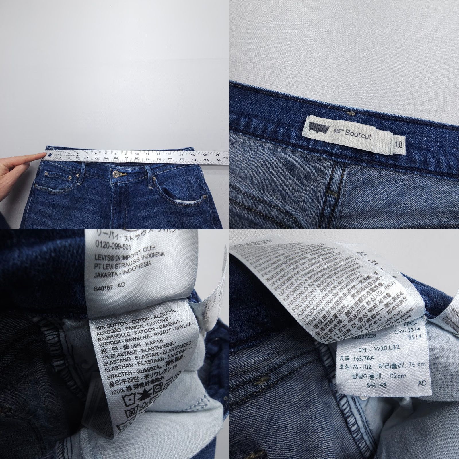 Levi's Levi's 515 Jeans Women Bootcut Denim Dark Wash Mid Rise Size 10 Stretch 5-Pocket Size 32" / US 10 / IT 46 - 8 Thumbnail