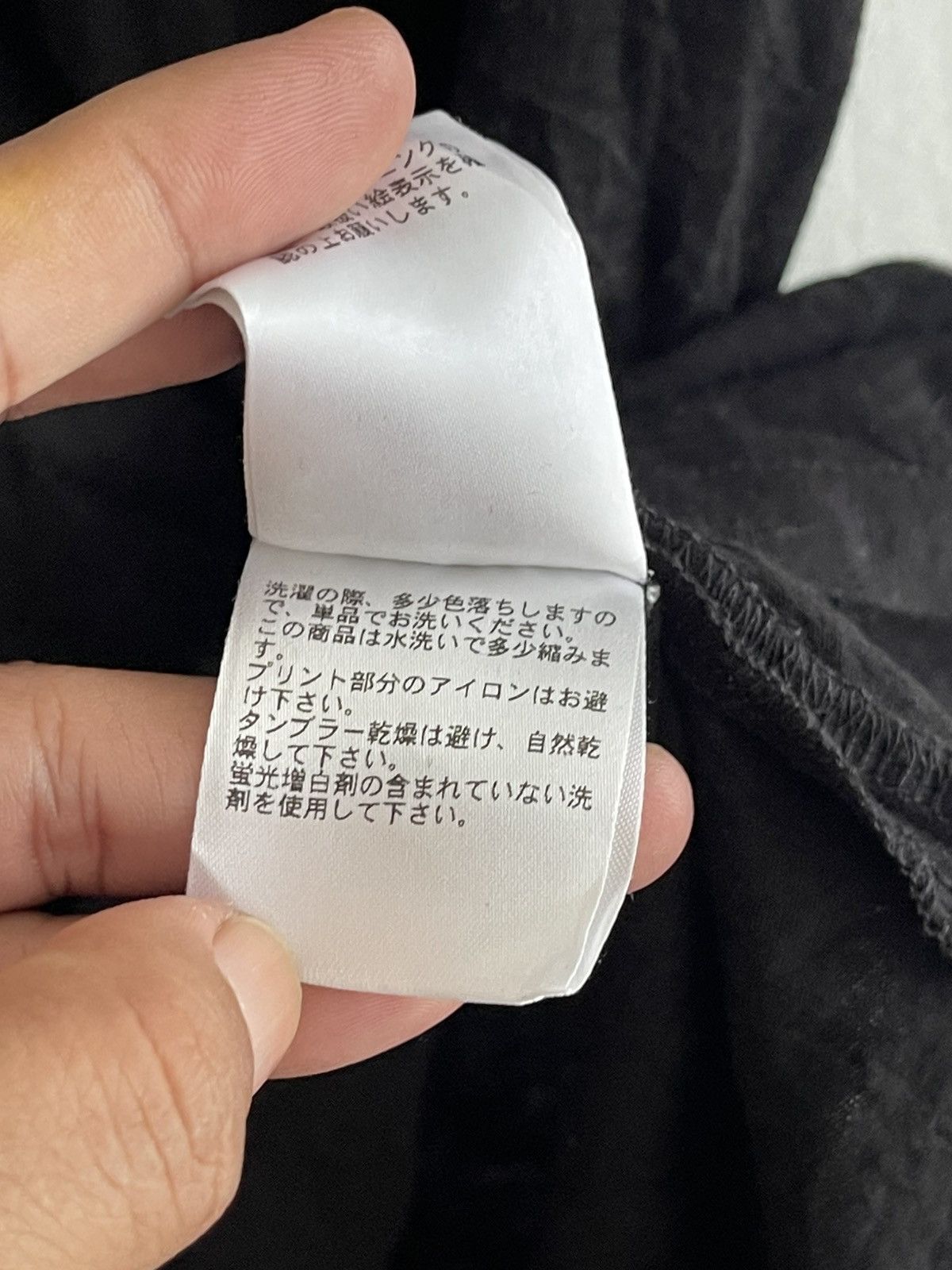 Japanese Brand × Thrasher Jouetie X Thrasher Size M / US 6-8 / IT 42-44 - 6 Thumbnail