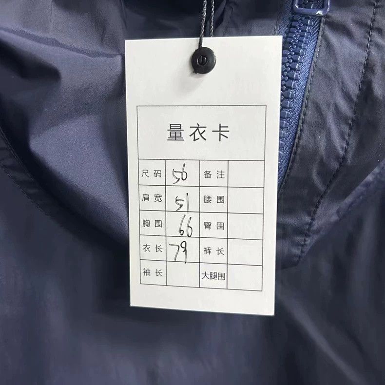 Louis Vuitton Louis Vuitton Dark blue tactical multi-functional assault Size US XL / EU 56 / 4 - 5 Thumbnail