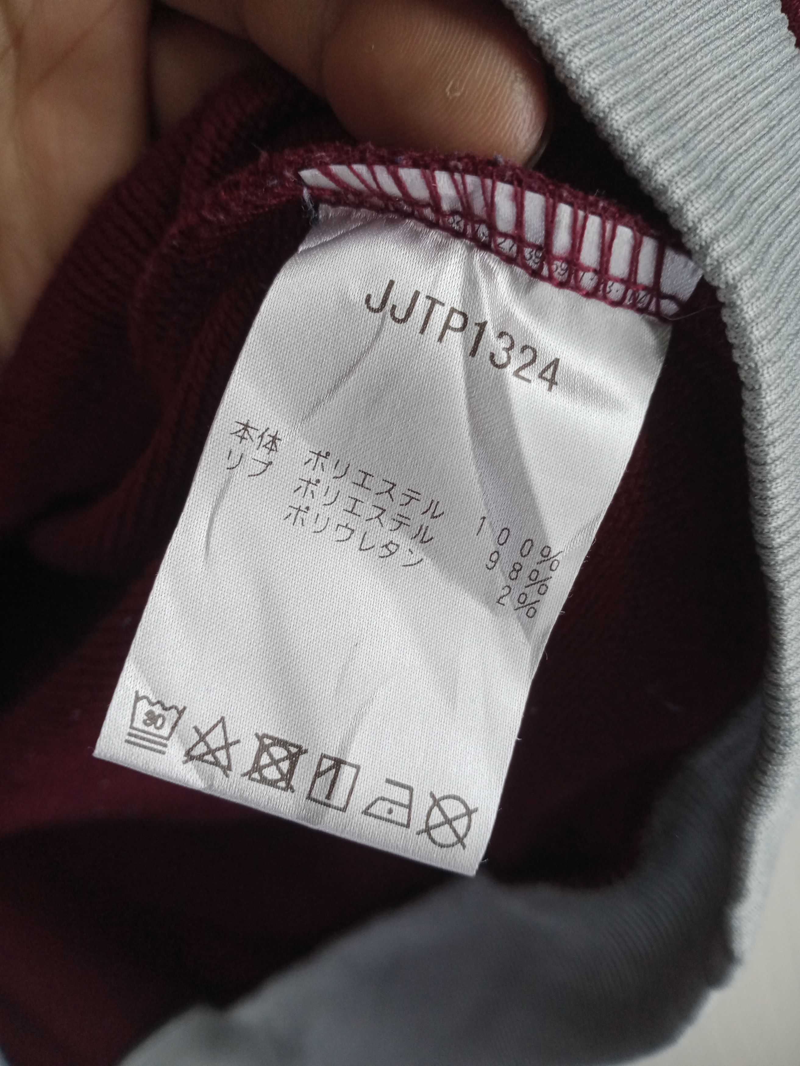 New Balance Rare New Balance Big Logo Sweatshirt Size US M / EU 48-50 / 2 - 9 Thumbnail