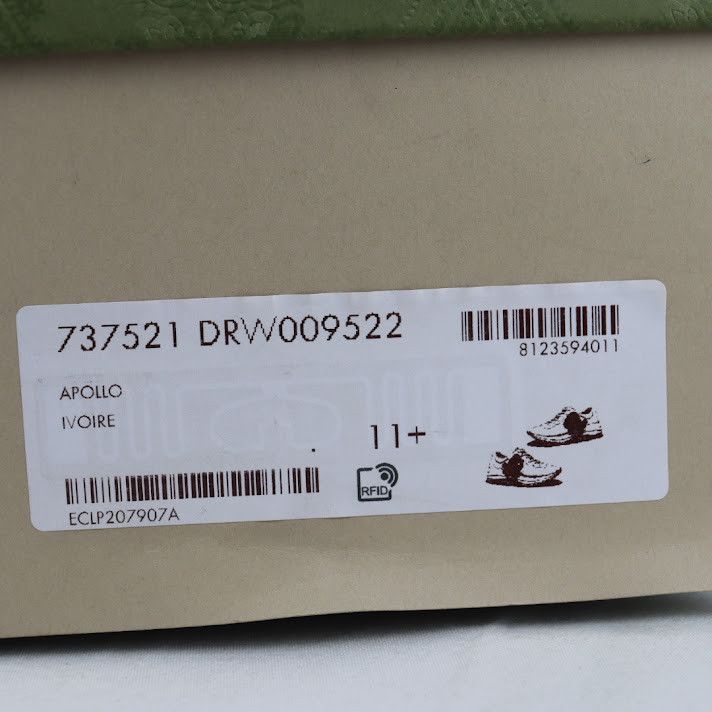 Gucci o1rshd1 Apollo Leather Sneaker R.S in Ivory Size US 12 / EU 45 - 13 Thumbnail