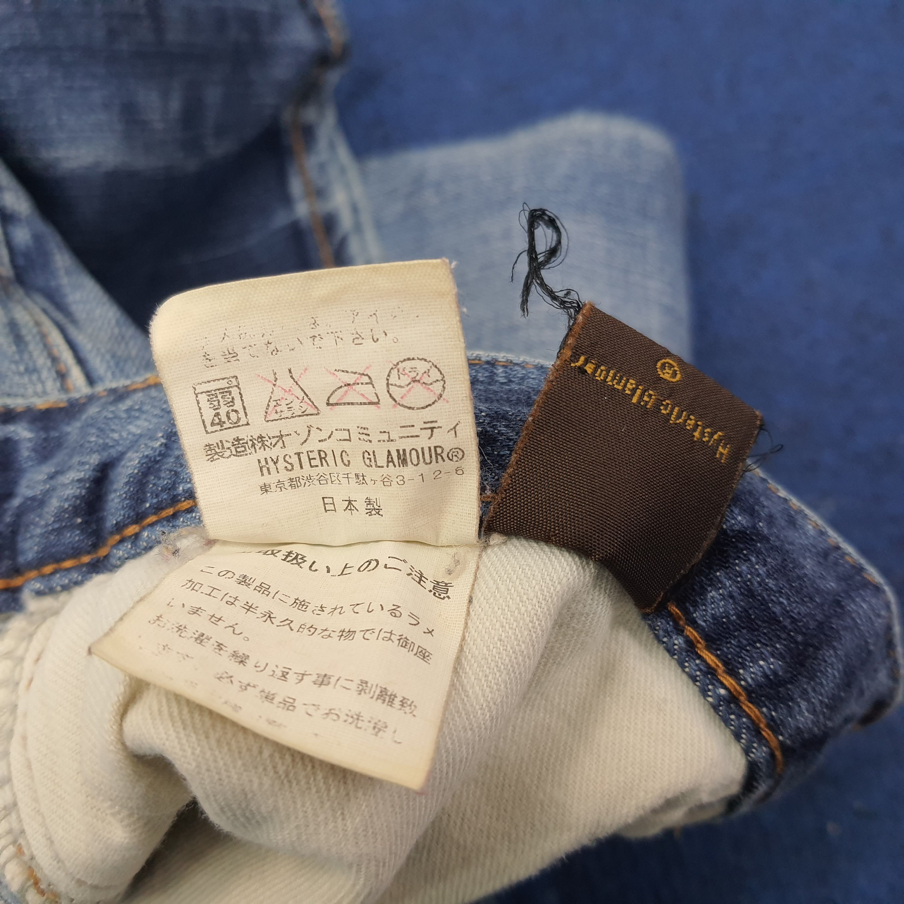 Hysteric Glamour Vintage Hysteric Glamour Japan Streetwear Jeans C244N26 Size 30" / US 8 / IT 44 - 9 Thumbnail