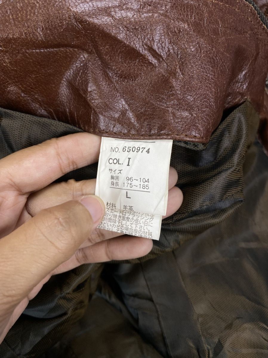 Dezert Vintage Dezert Collection Rare Brown Leather Jacket Size US M / EU 48-50 / 2 - 11 Thumbnail