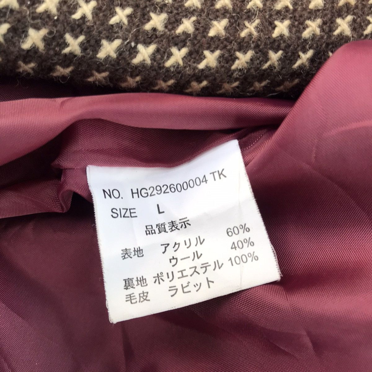 14th Addiction × If Six Was Nine × Japanese Brand Honey Suck Le Rose Faux Fur Wool Jacket LGB If Six Was Nine Size L / US 10 / IT 46 - 9 Thumbnail