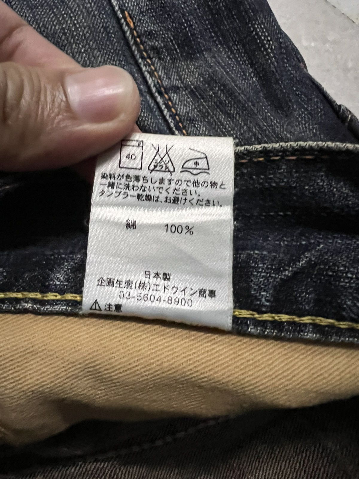Edwin × Vintage 💥Flare💥Edwin 503 Blue Trip Distress Jean Size US 35 - 24 Thumbnail