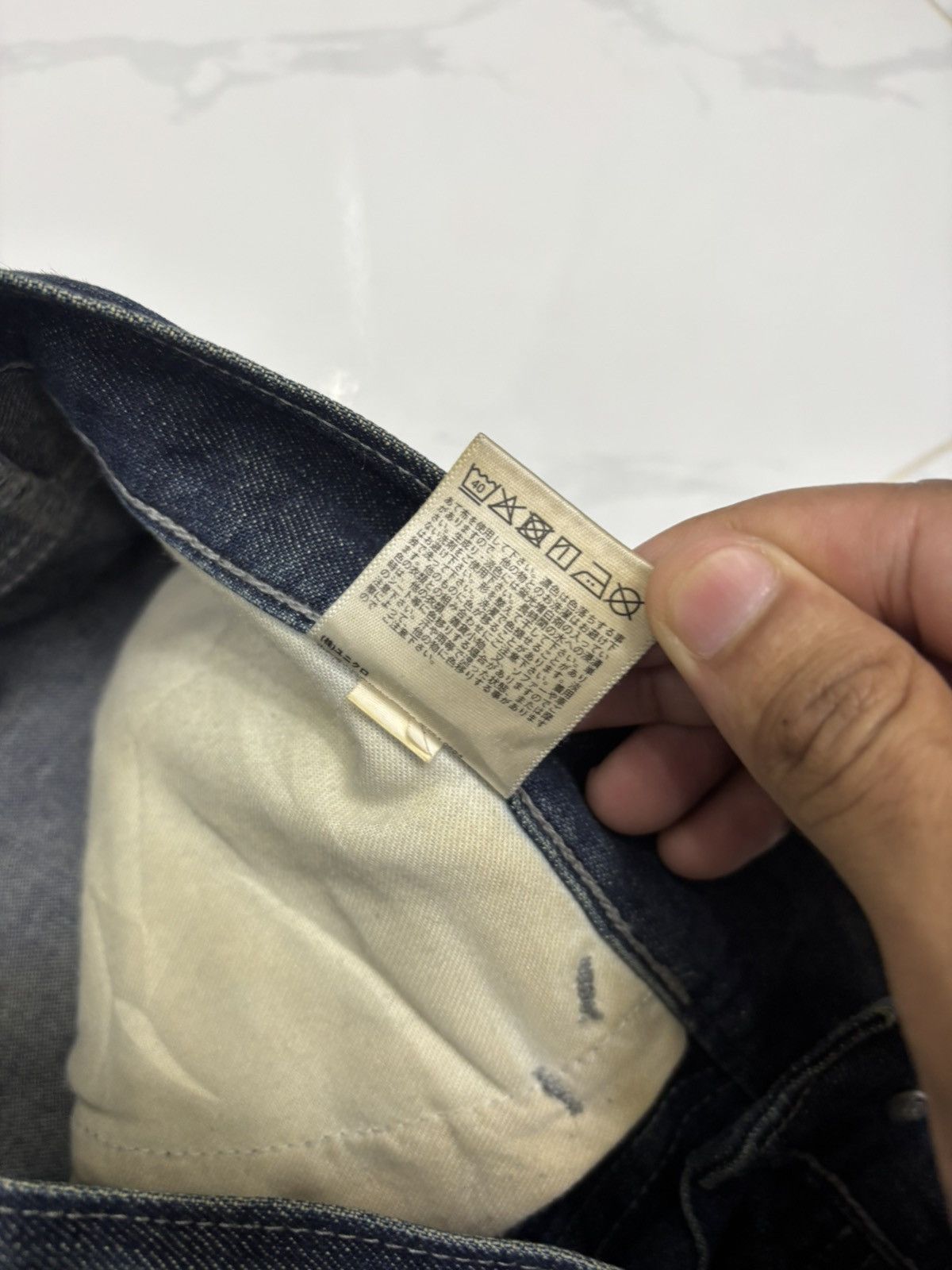 Kapital UNIQLO RUSTY MUD WASH WIDE LOOSE DISTRESSED DENIM JEANS Size US 28 / EU 44 - 11 Thumbnail