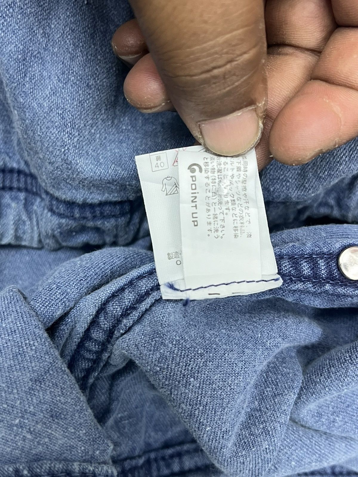 Hai Sporting Gear VTG HAI SPORTING GEAR ANORAK DENIM JACKET Size M / US 6-8 / IT 42-44 - 14 Thumbnail