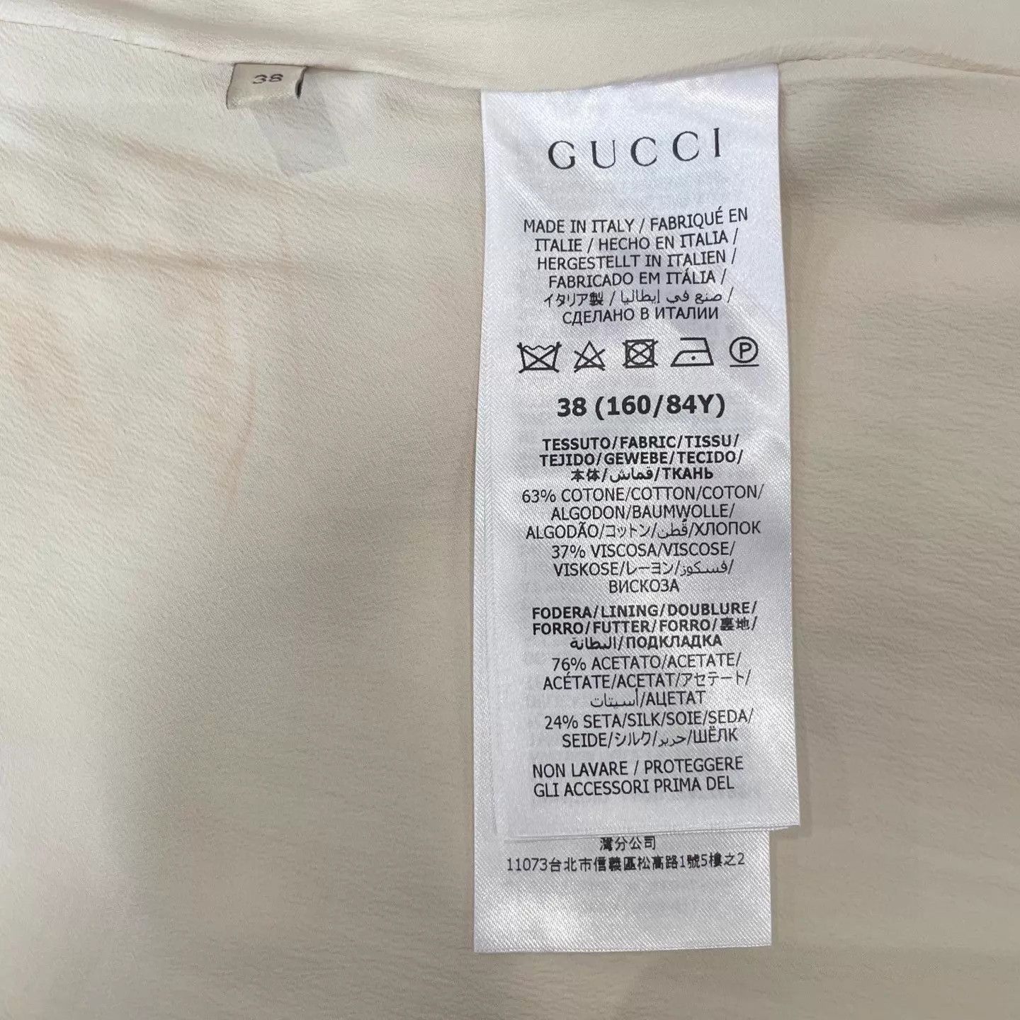 Gucci GUCCI Beige Button-detail Bell Sleeves Vintage Dress Size XS / US 0-2 / IT 36-38 - 6 Thumbnail