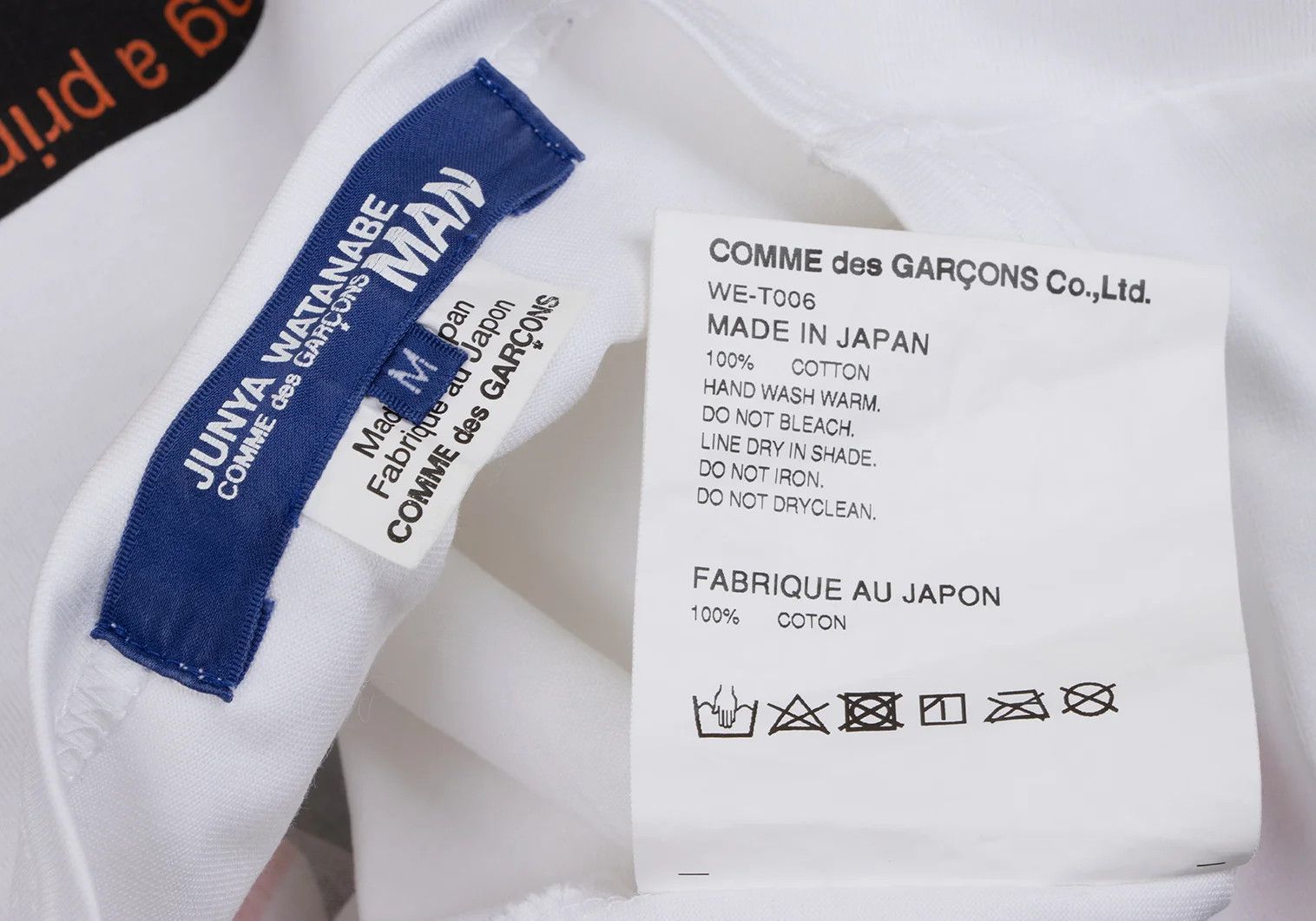 Junya Watanabe Printed T-Shirt in Black, White, and Orange, Size M Size US M / EU 48-50 / 2 - 16 Thumbnail
