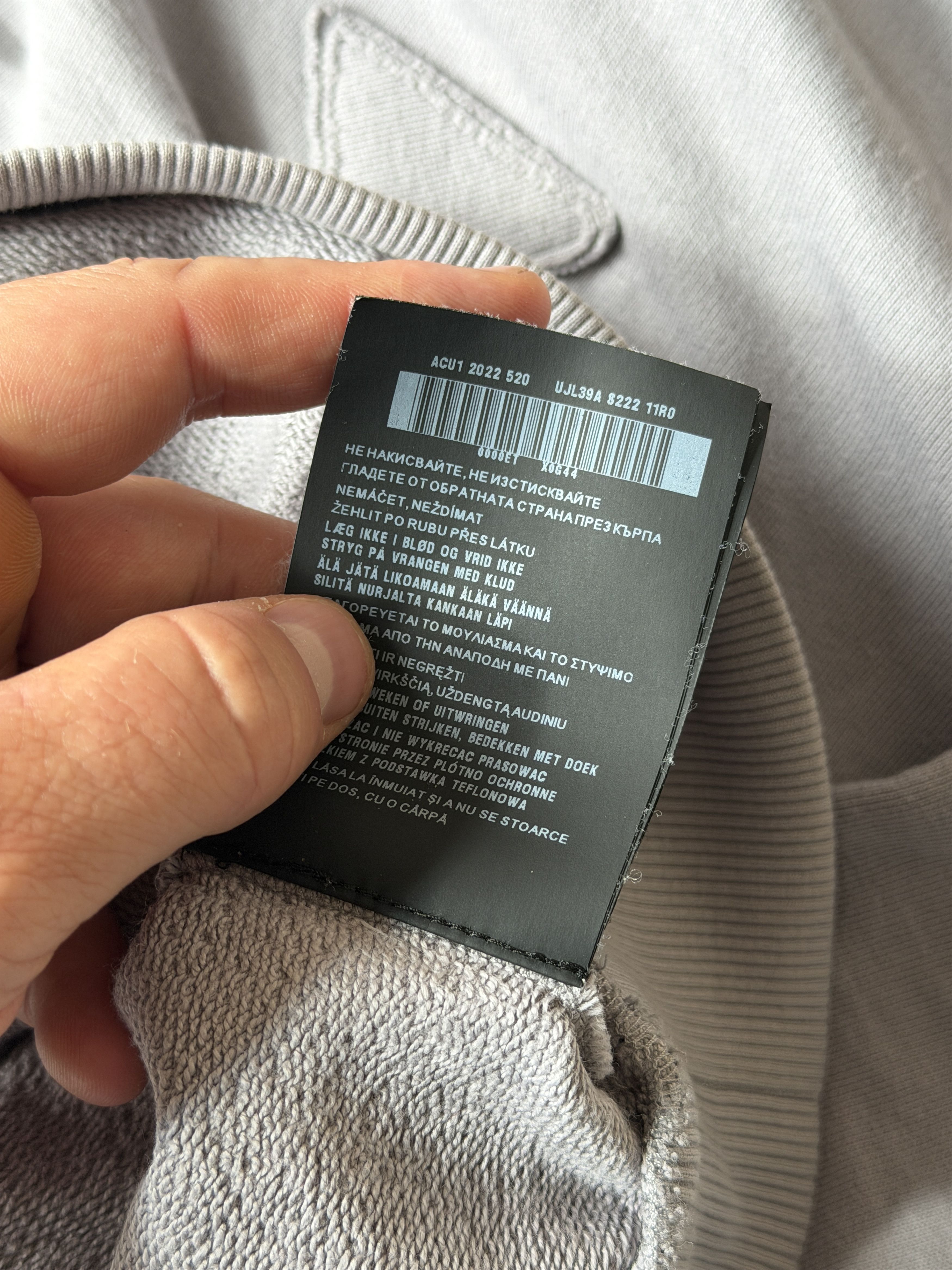 Prada Prada Hoodie Size US L / EU 52-54 / 3 - 9 Thumbnail