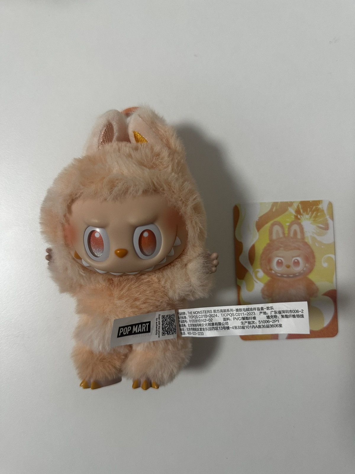 POP MART Labubu THE MONSTER Luck Big into Energy Series Size ONE SIZE - 7 Thumbnail
