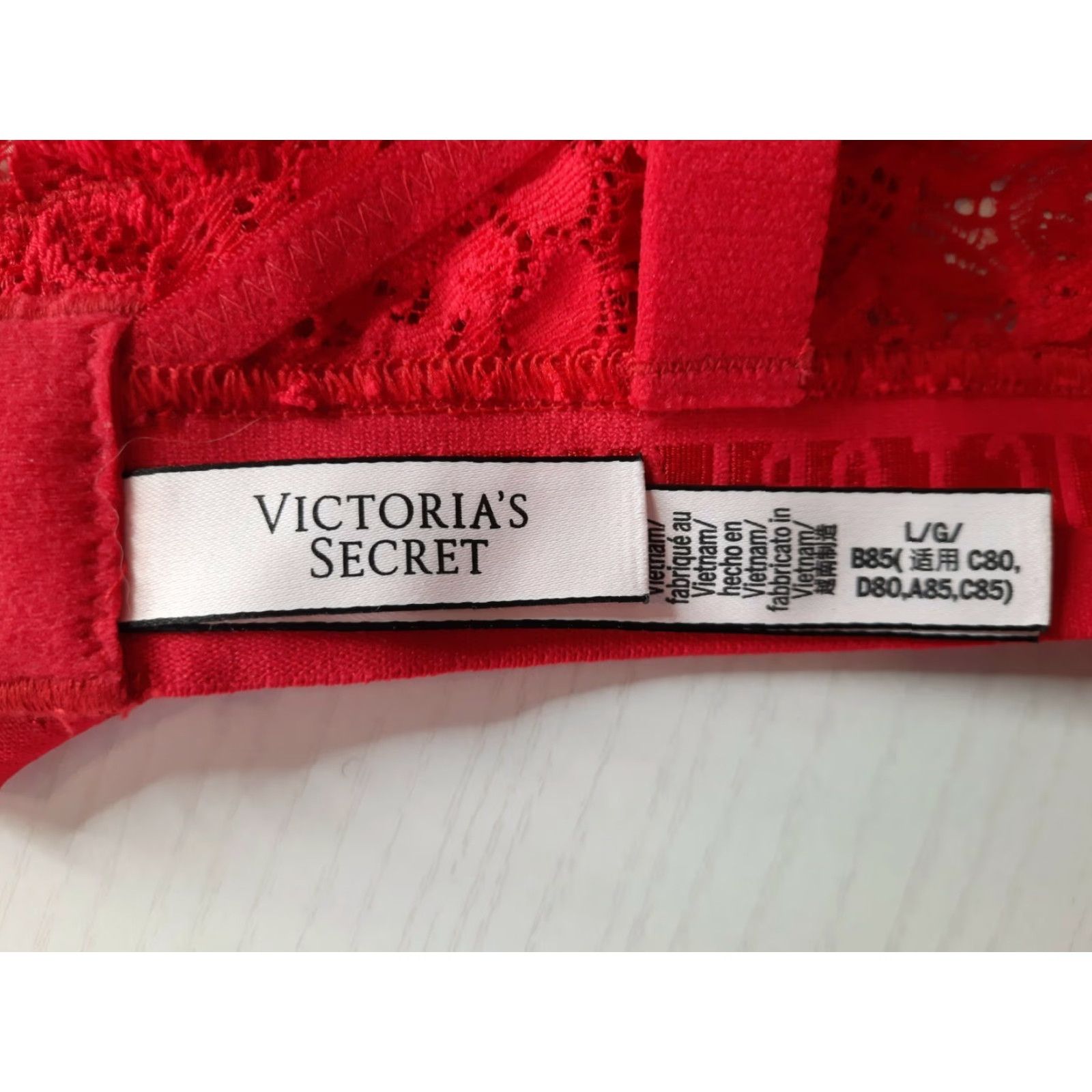 Victoria's Secret Victoria’s Secret Bralette Lace Strappy Back Unlined Red Large Nylon Wireless S2S Womens Size ONE SIZE - 2 Thumbnail