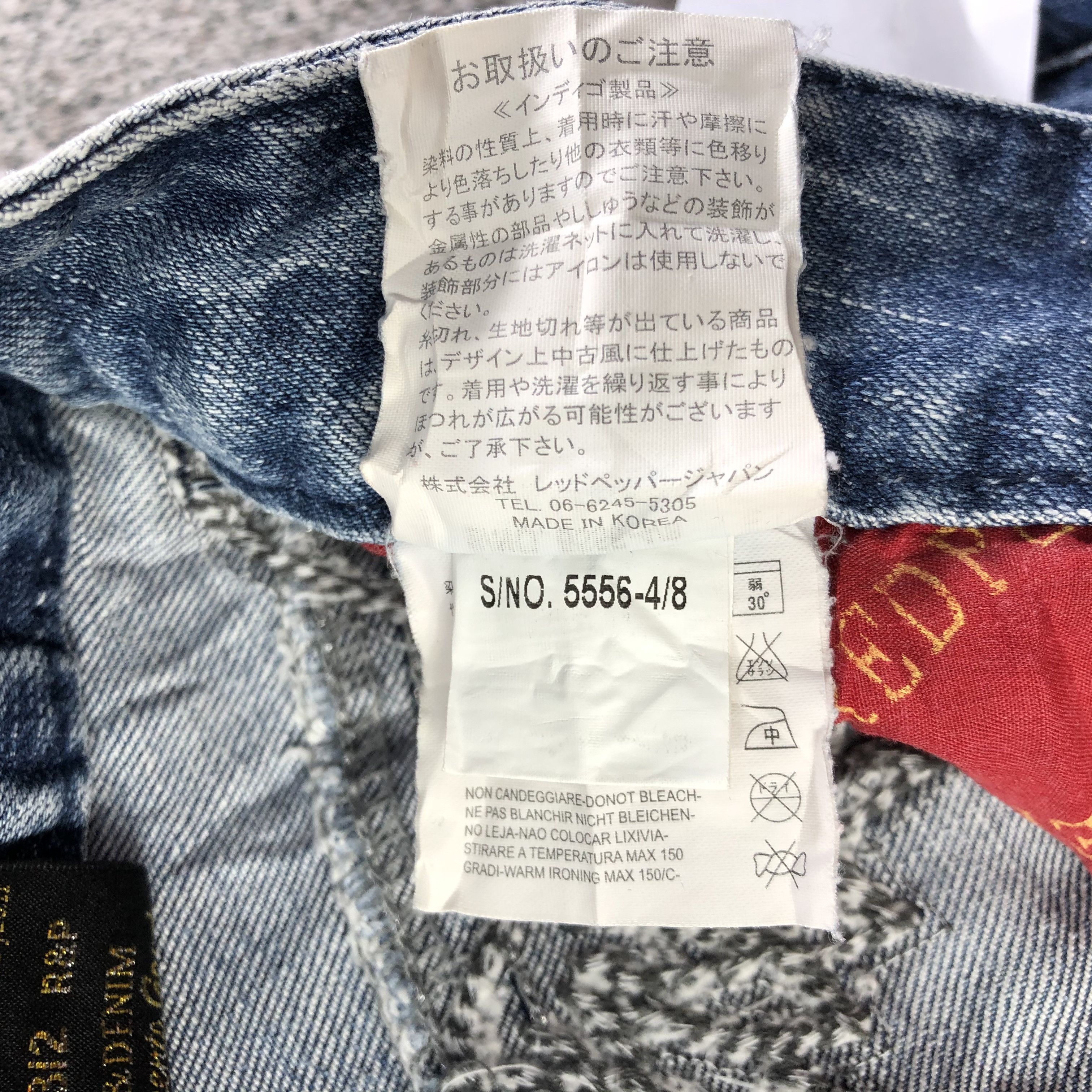 Japanese Brand Red Pepper Faded Blue Flare Jeans KJ1976 Size 25" / US 0 / IT 36 - 12 Thumbnail