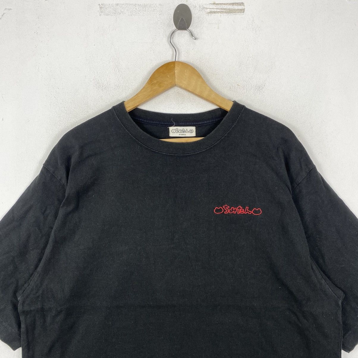 Vintage Chimitan Japan Anime T-Shirt Black Boxy Fit One Size Kawaii Size US XXL / EU 58 / 5 - 3 Thumbnail