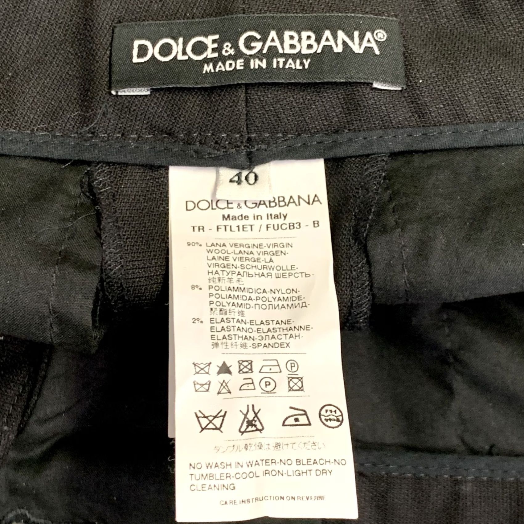 Dolce & Gabbana DOLCE & GABBANA Black Virgin Wool Blend Tapered Dress Pants, Size 4, Women, IT 40, Regular, Dress Pants, 29 in Waist, 28 in Inseam Size 27" / US 4 / IT 40 - 3 Thumbnail