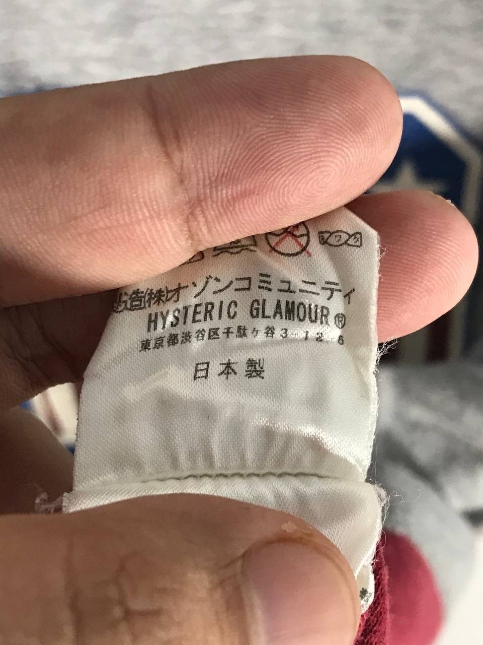Hysteric Glamour × Japanese Brand × Vintage vintage HG Size US L / EU 52-54 / 3 - 6 Thumbnail