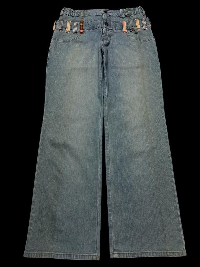 Sick Japanese Smile Land Double Waist Rusty Mudwash Baggy